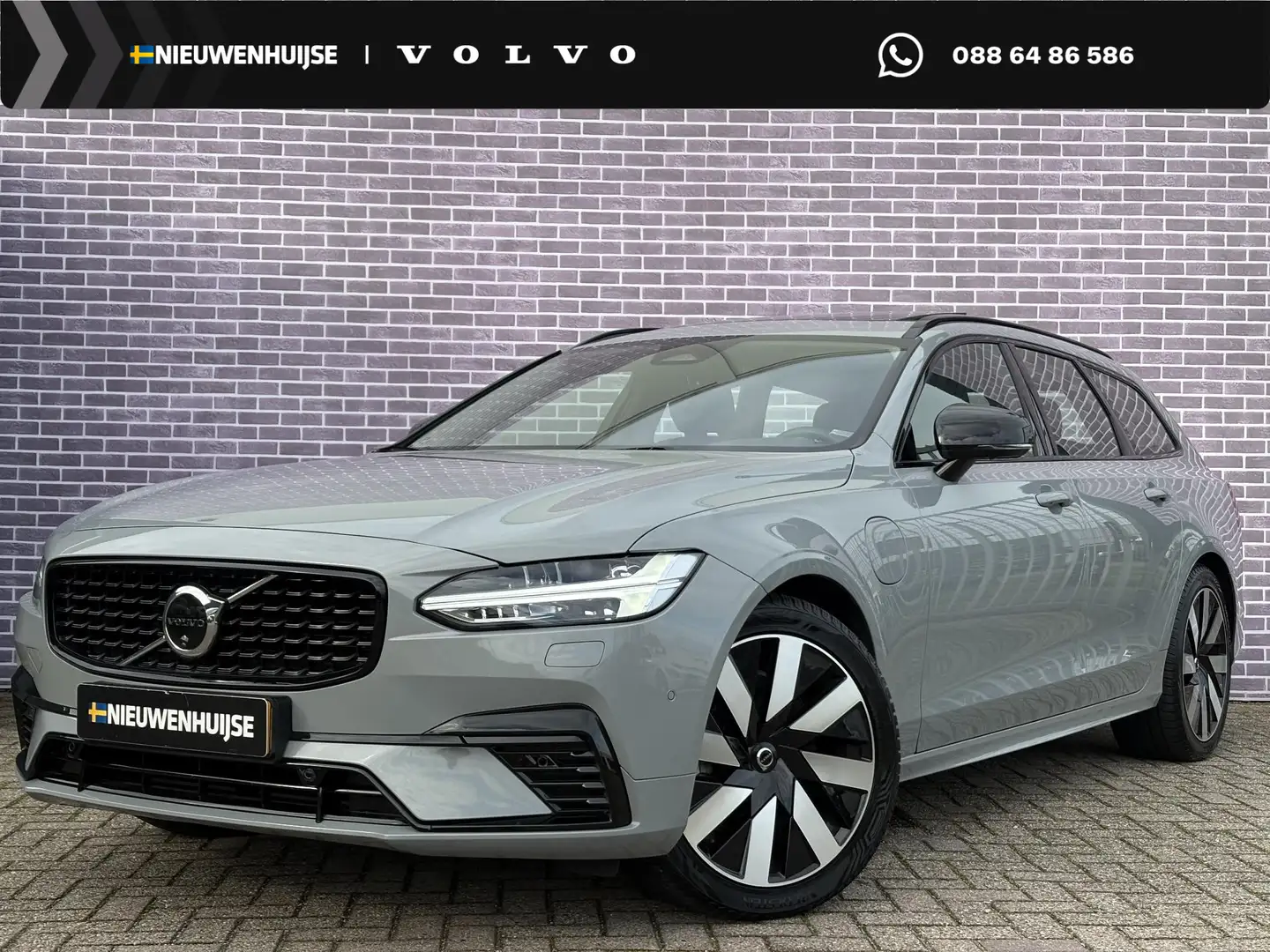Volvo V90 2.0 T6 Plug-in hybrid AWD Ultra Dark | Trekhaak | Grijs - 1