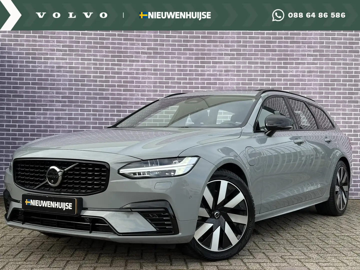 Volvo V90 2.0 T6 Plug-in hybrid AWD Ultra Dark | Trekhaak | Gris - 1