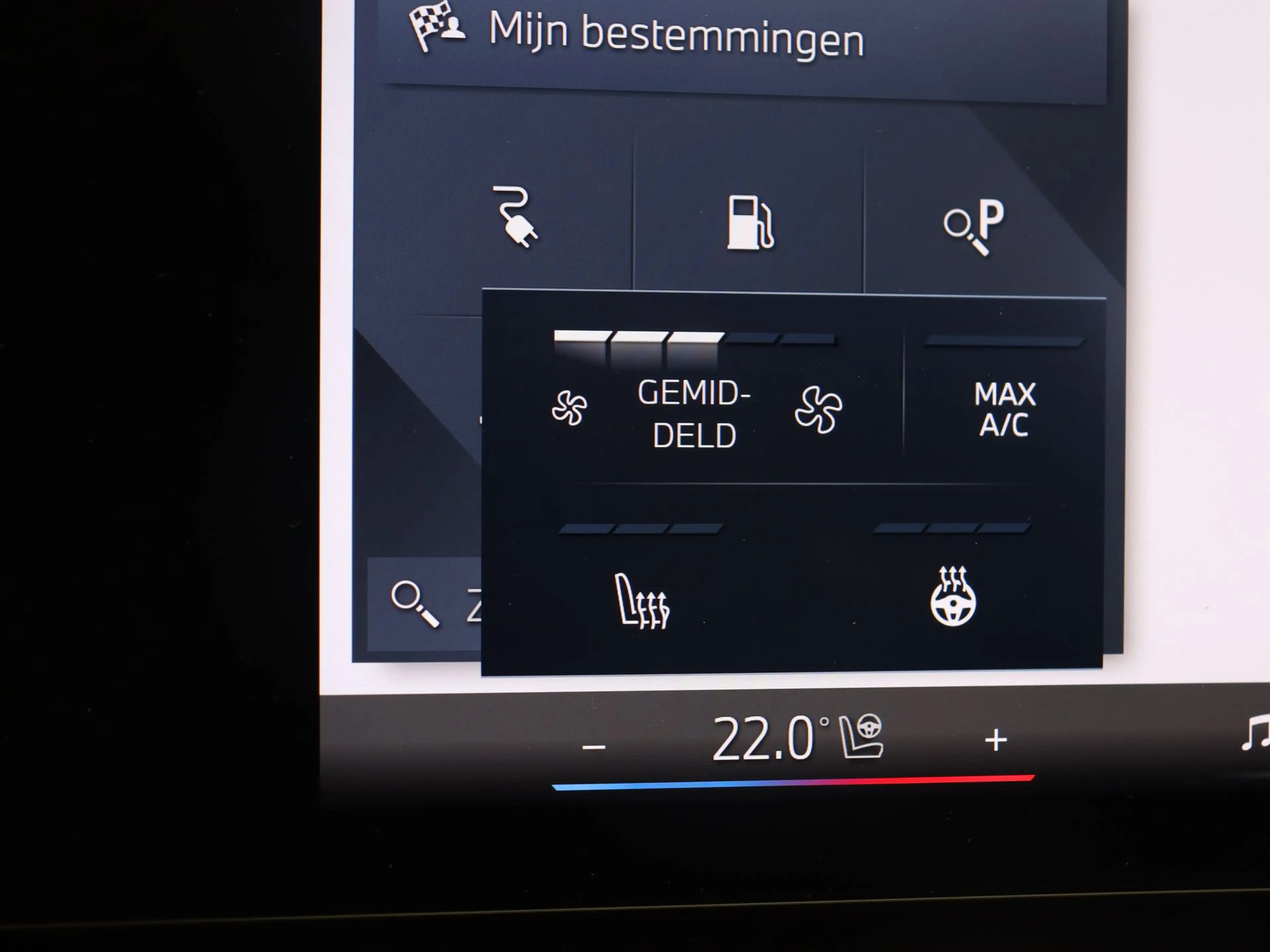 BMW X3 30e xDrive — photo 14