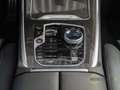 BMW X7 40d M Sport 6-Seat AHK B&W Luft Carbon Sky Schwarz - thumbnail 22