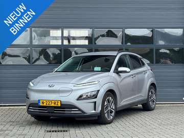 EV FASHION 64 KWH (100% SOH) I NIEUW MODEL I P-CAM