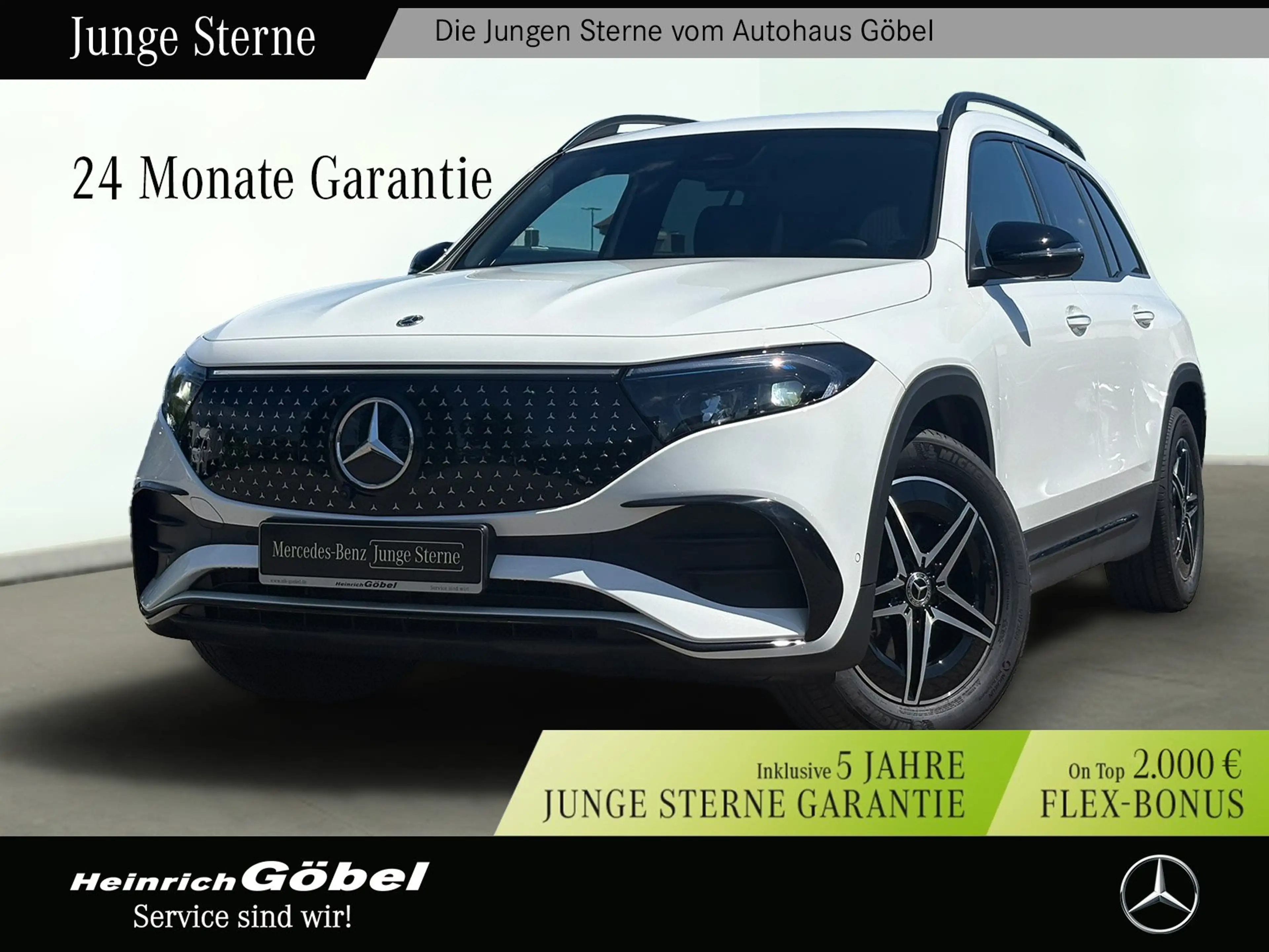 Mercedes-Benz EQB 300 AMG-LINE HEAD-UP*BURMESTER*360°*MEMORY