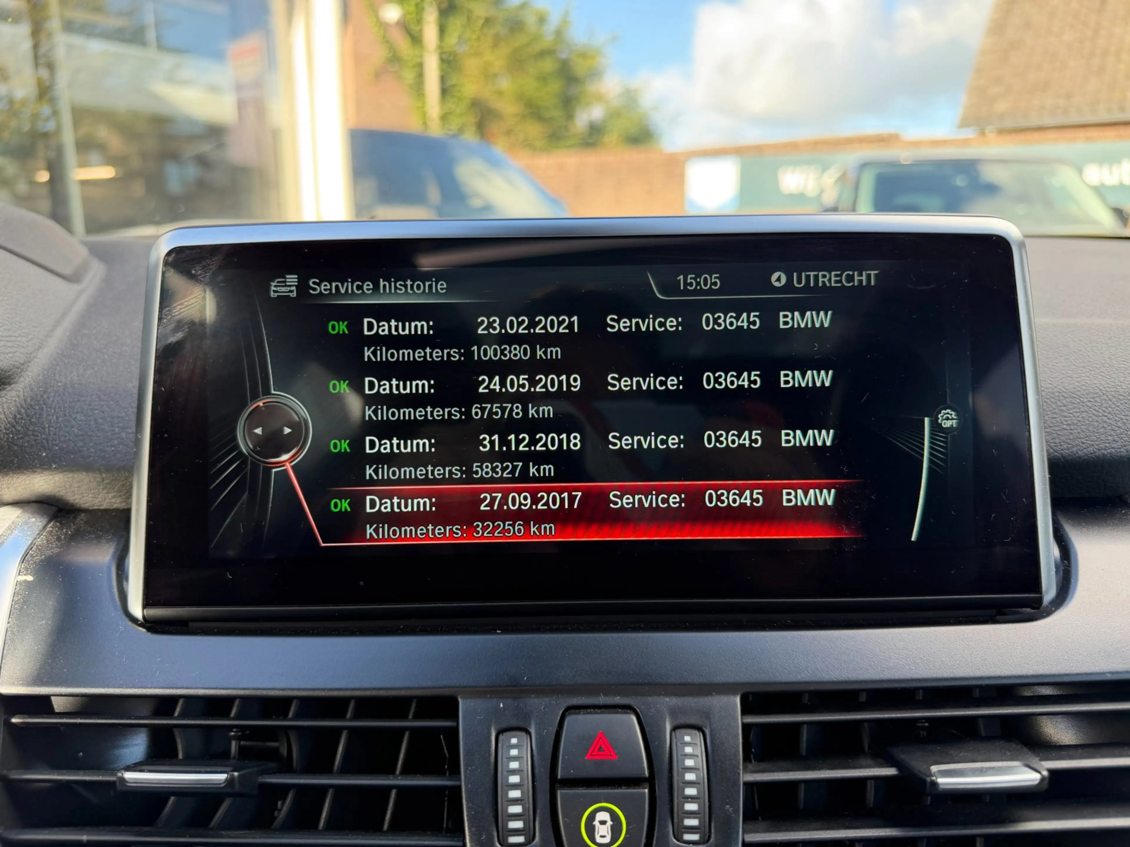 BMW 225 2-serie Active Tourer 225xe Centennial High Execut — photo 22