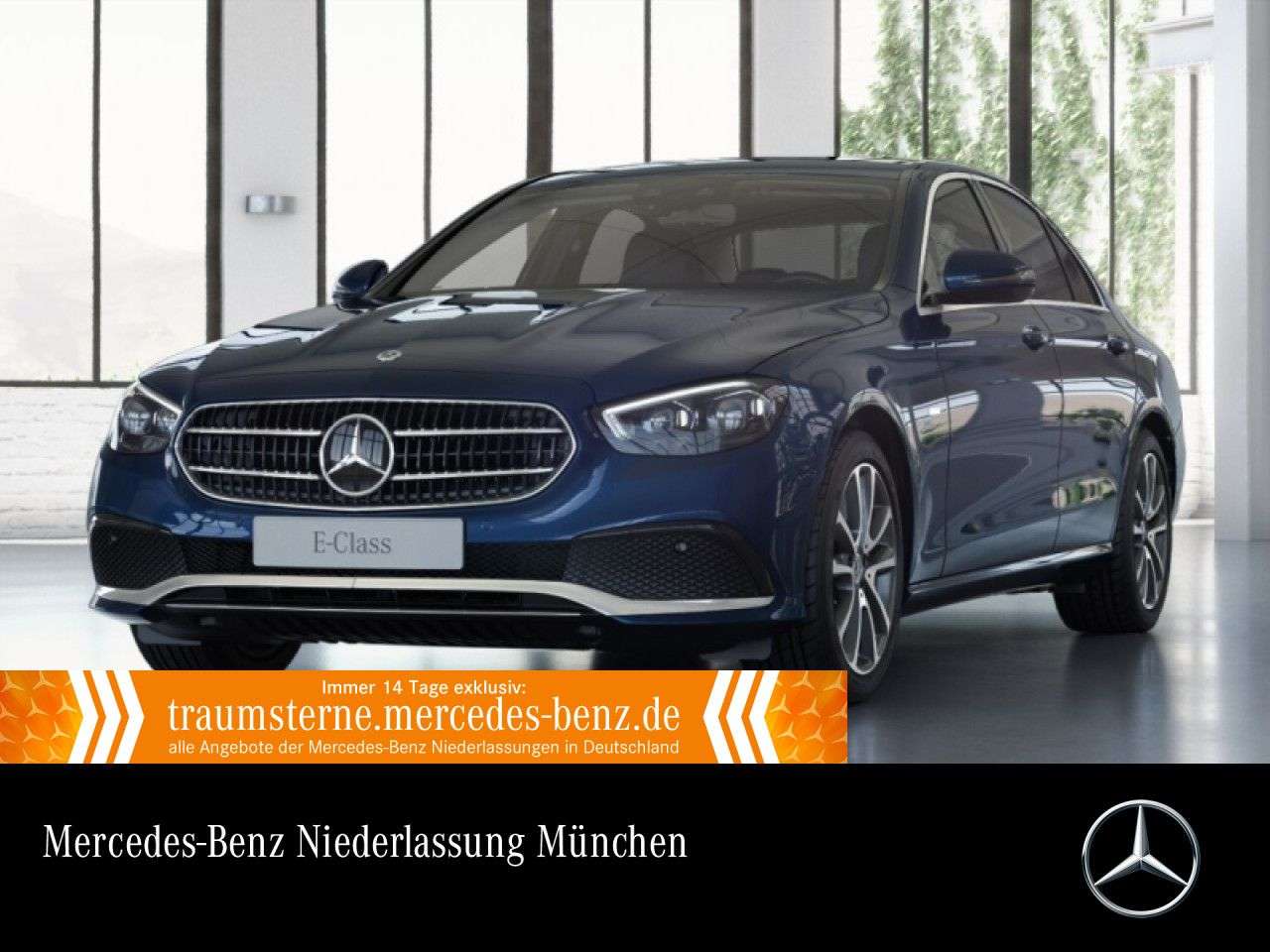 Second hand Mercedes Benz E-Class 300