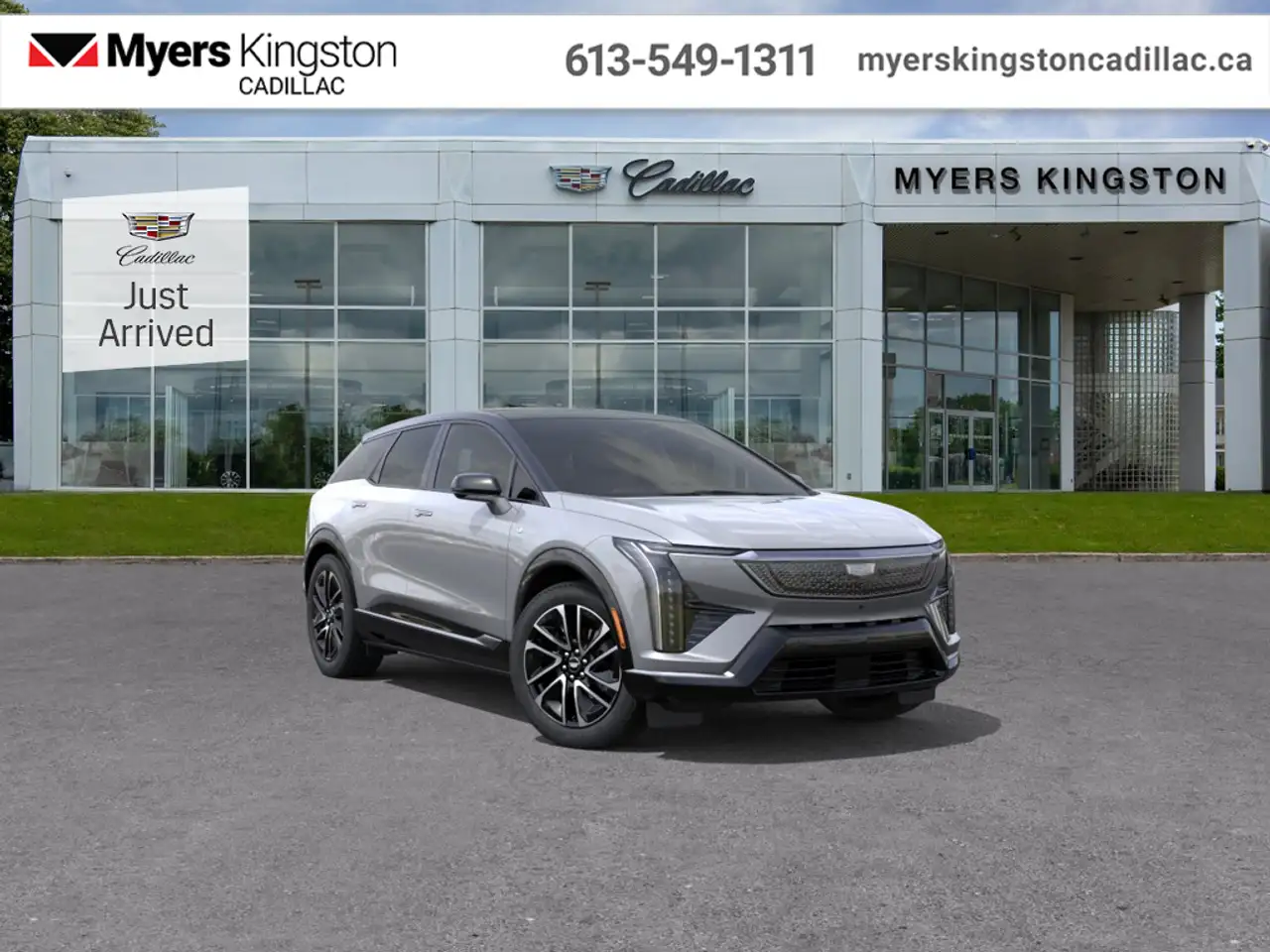 2026 Cadillac Optiq