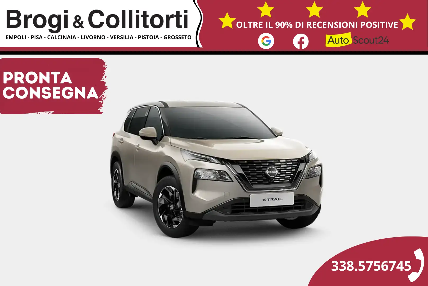 Nissan X-Trail X-Trail Mild Hybrid 2WD 5 posti N-Connecta Beige - 1