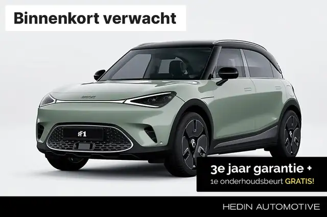 smart #1 Premium 66 kWh | *Bijtelling vanaf € 233,- per maa