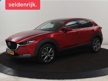 2.0 e-SkyActiv-X M Hybrid Luxury | Stoelverwarming