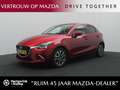 Mazda 2 1.5 Skyactiv-G GT-M met all-weather banden Rood - thumbnail 1