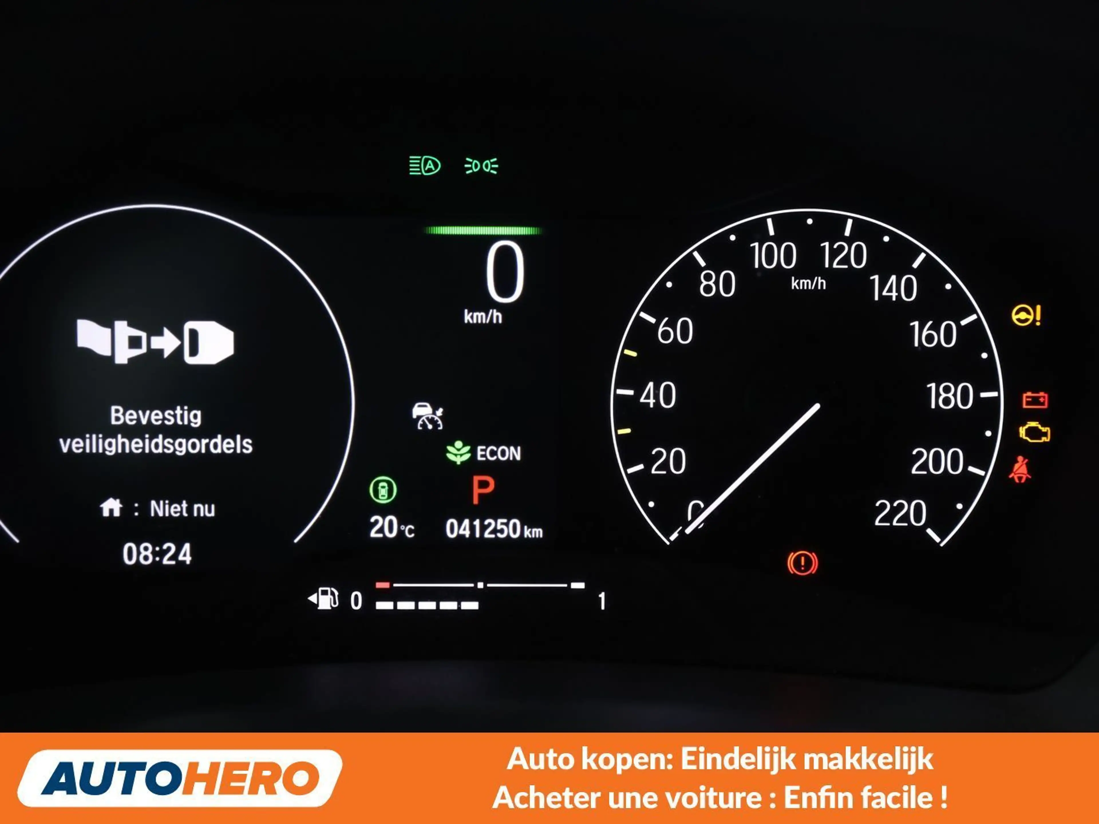 Honda HR-V 1.5 i-MMD Hybrid Advance — photo 6