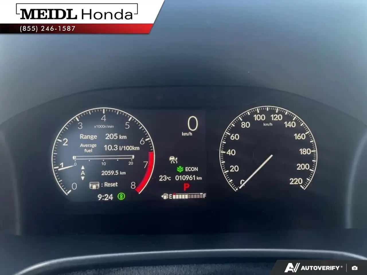 Honda CR-V снимка Honda CR-V
