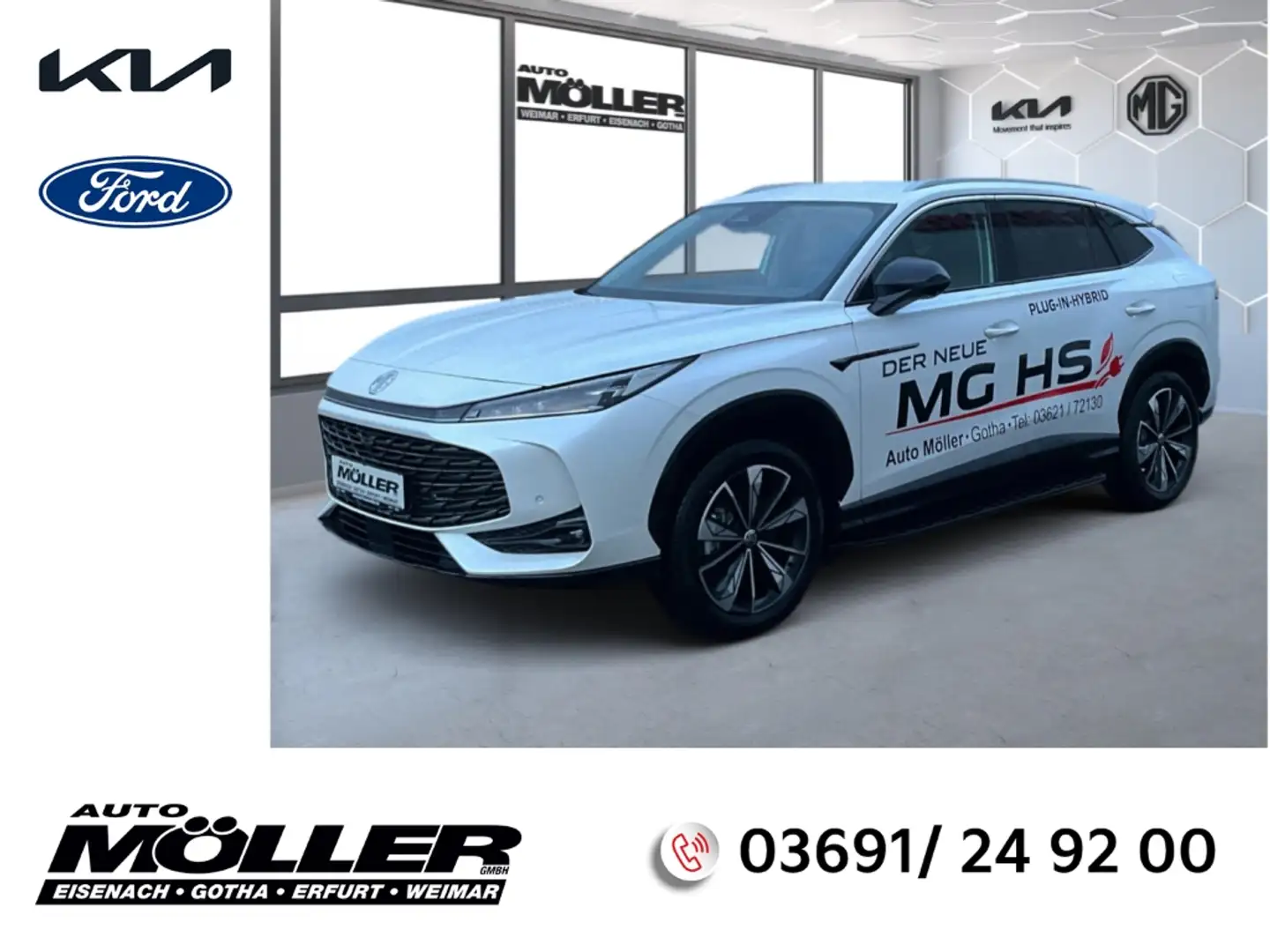 MG HS PHEV LUXURY Navi Leder 360 Kamera LED DAB Weiß - 1