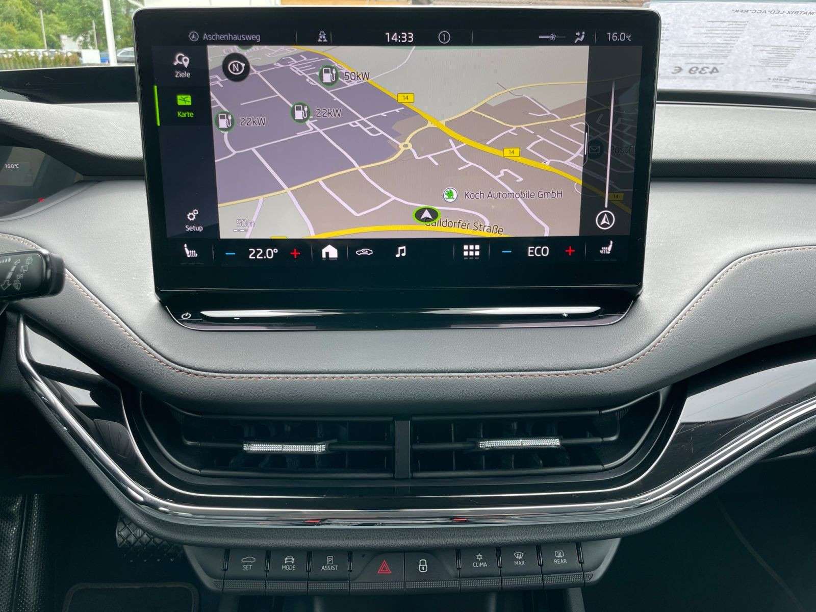 Skoda Enyaq