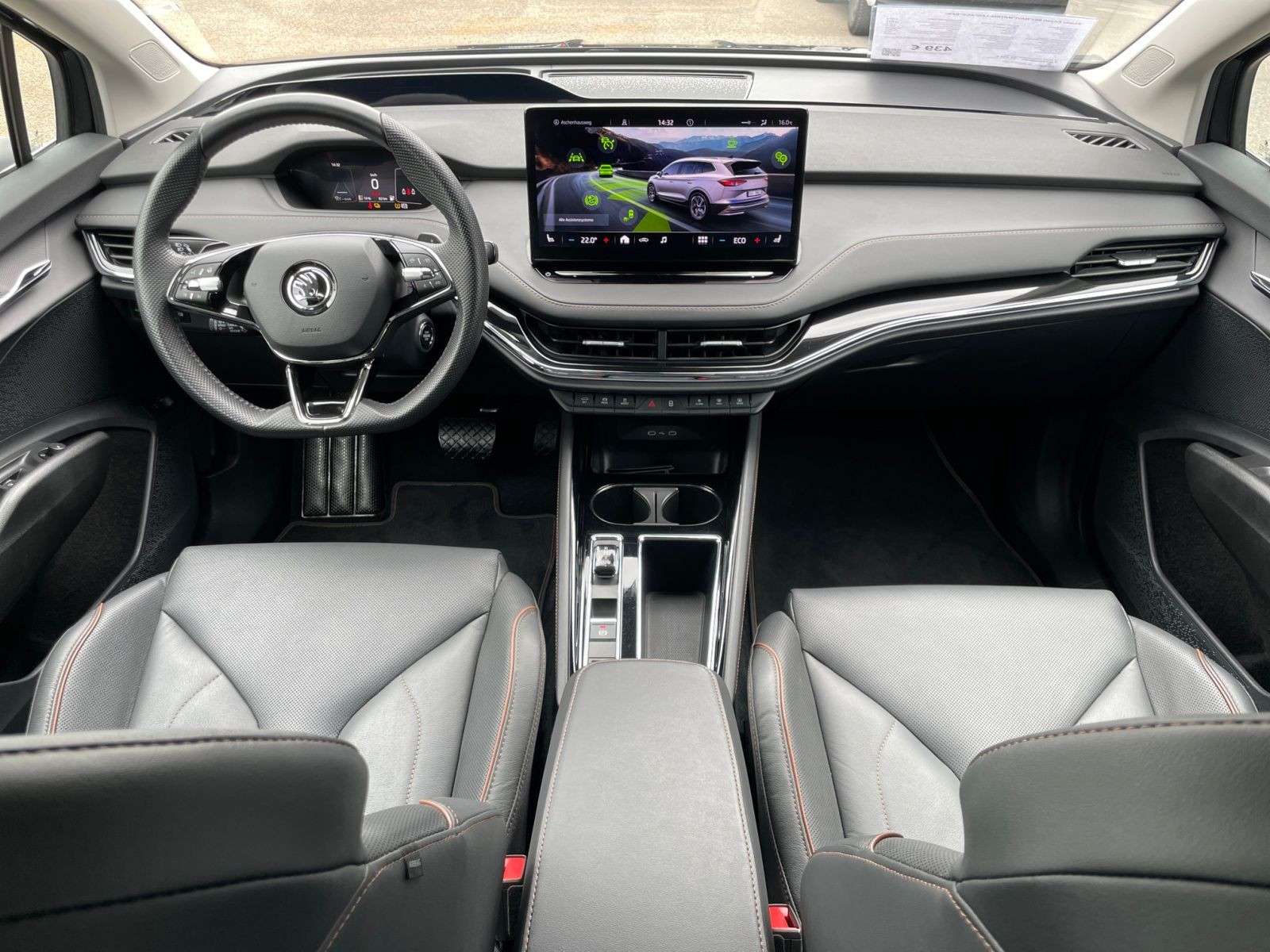 Skoda Enyaq