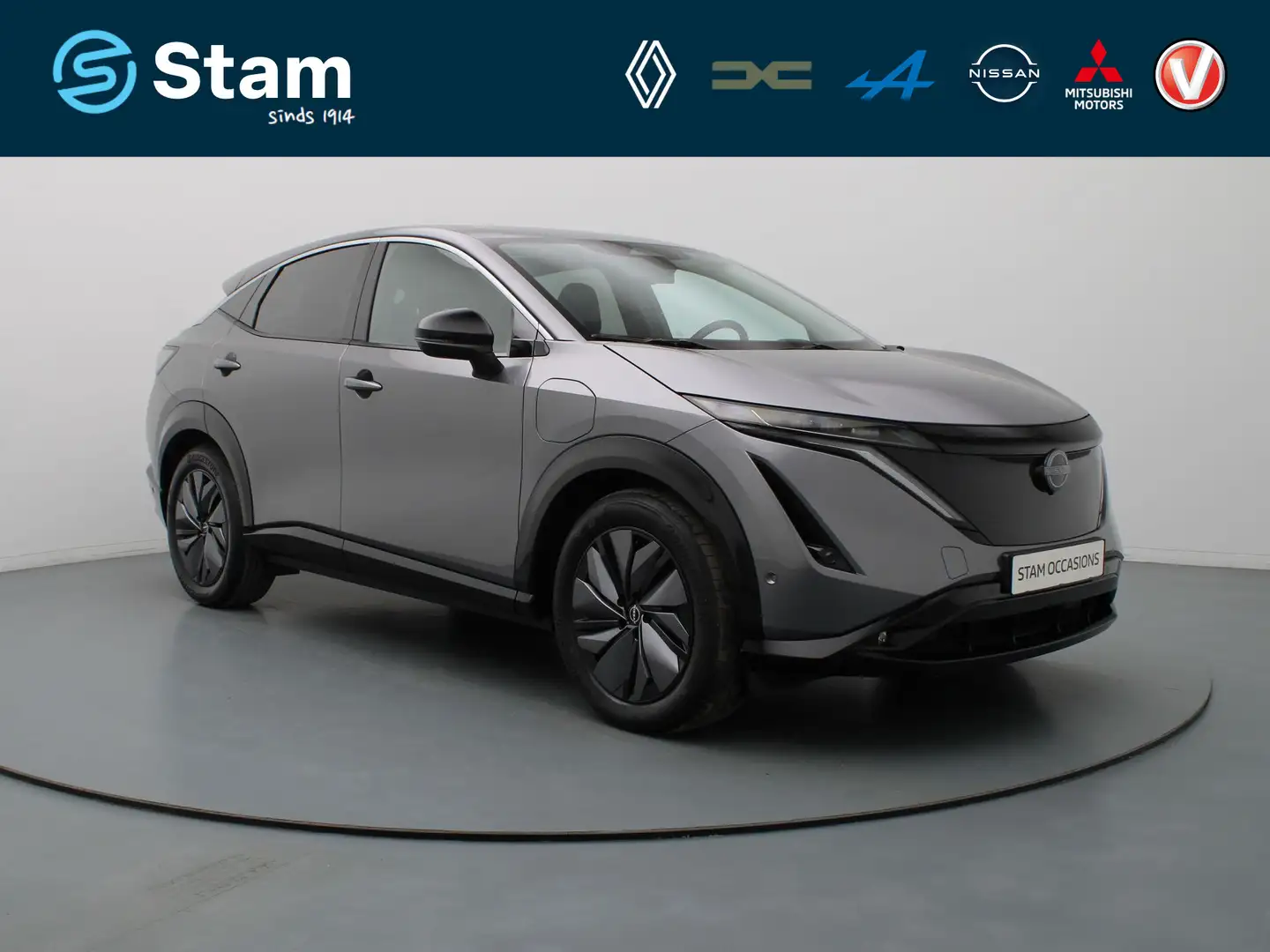 Nissan Ariya 243pk Evolve 87 kWh 360° Camera | Adapt. cruise | Gris - 1