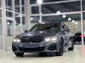BMW 340 M340d Touring mhev 48V xdrive auto - thumbnail 1