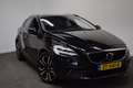 Volvo V40 Cross Country T3 153pk AUT6 Polar+ Luxury Trekhaak 1500kg/ Harma Zwart - thumbnail 15