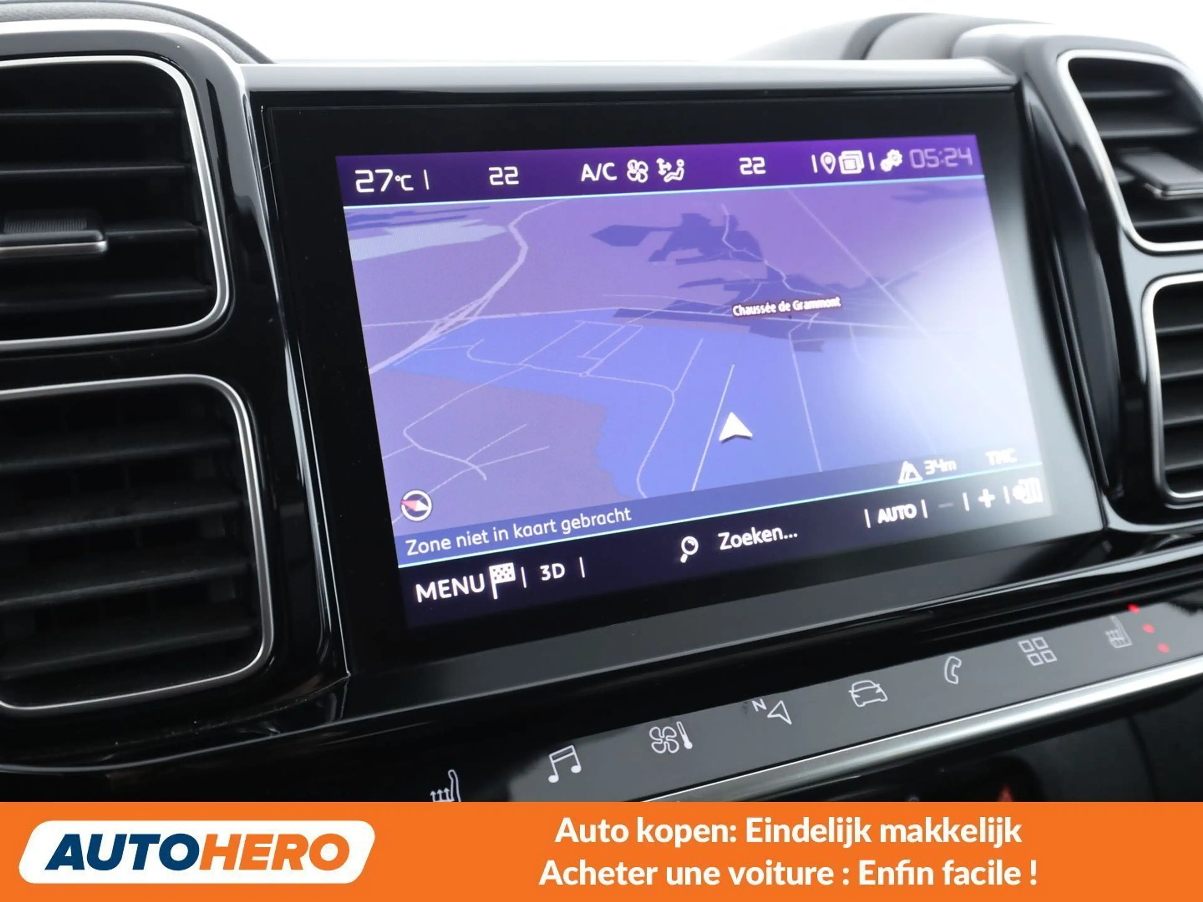 Citroen C5 Aircross 1.2 PureTech Shine Pack — photo 8