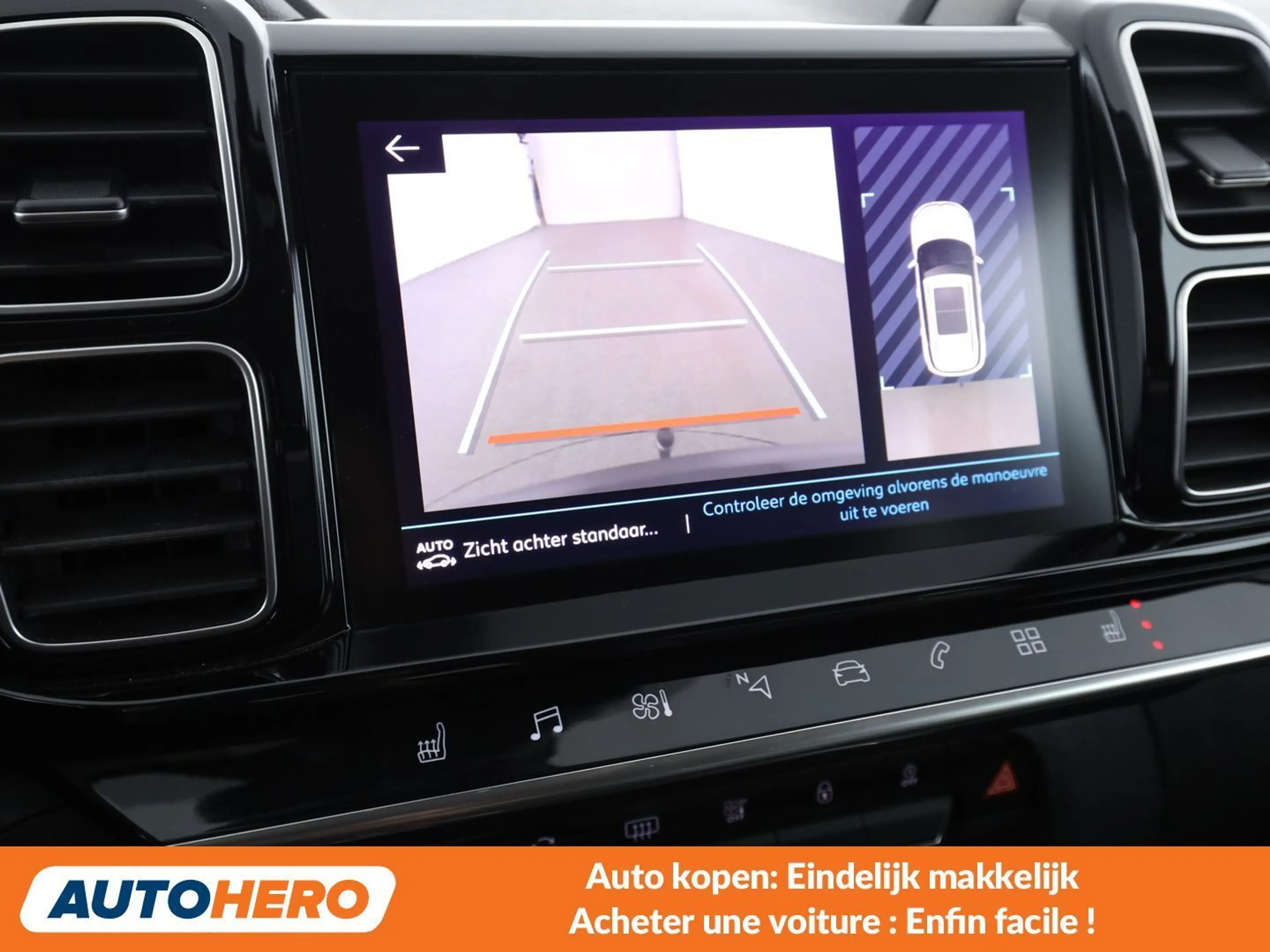 Citroen C5 Aircross 1.2 PureTech Shine Pack — photo 9