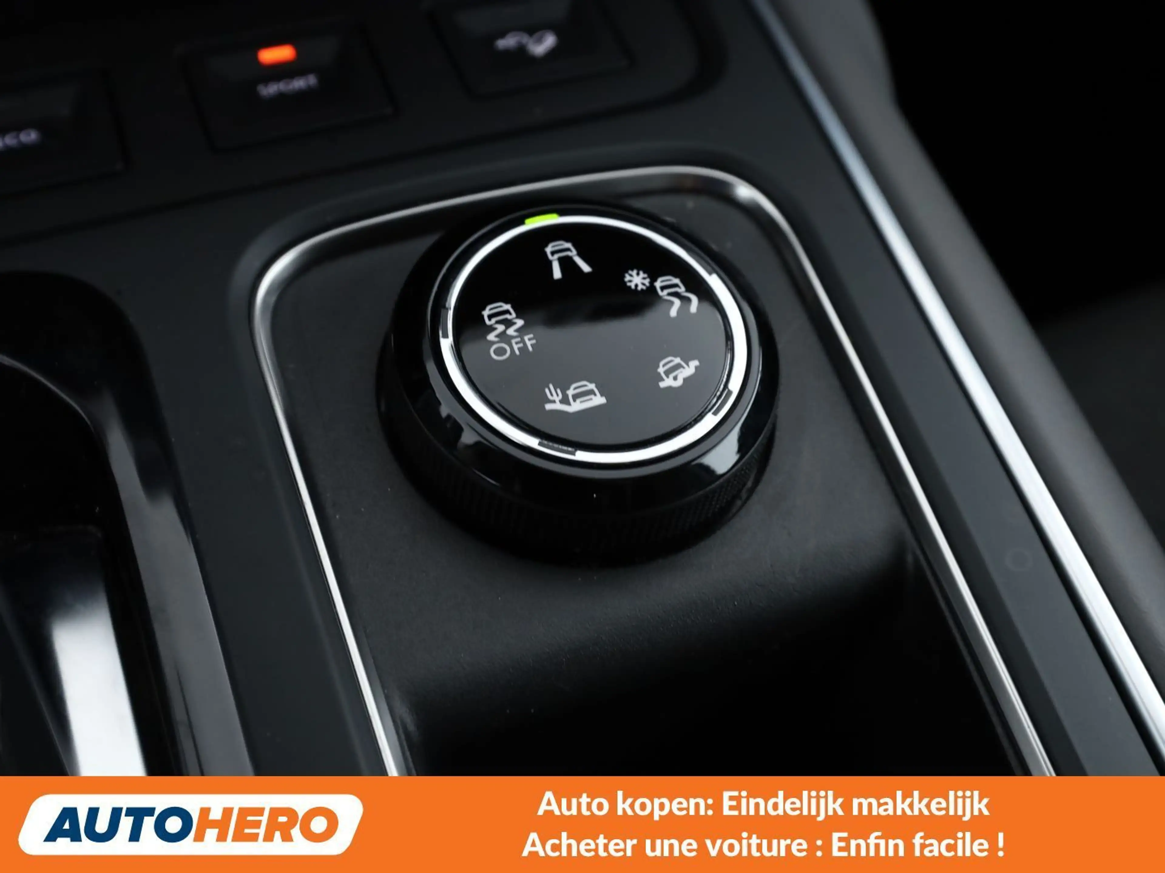 Citroen C5 Aircross 1.2 PureTech Shine Pack — photo 15