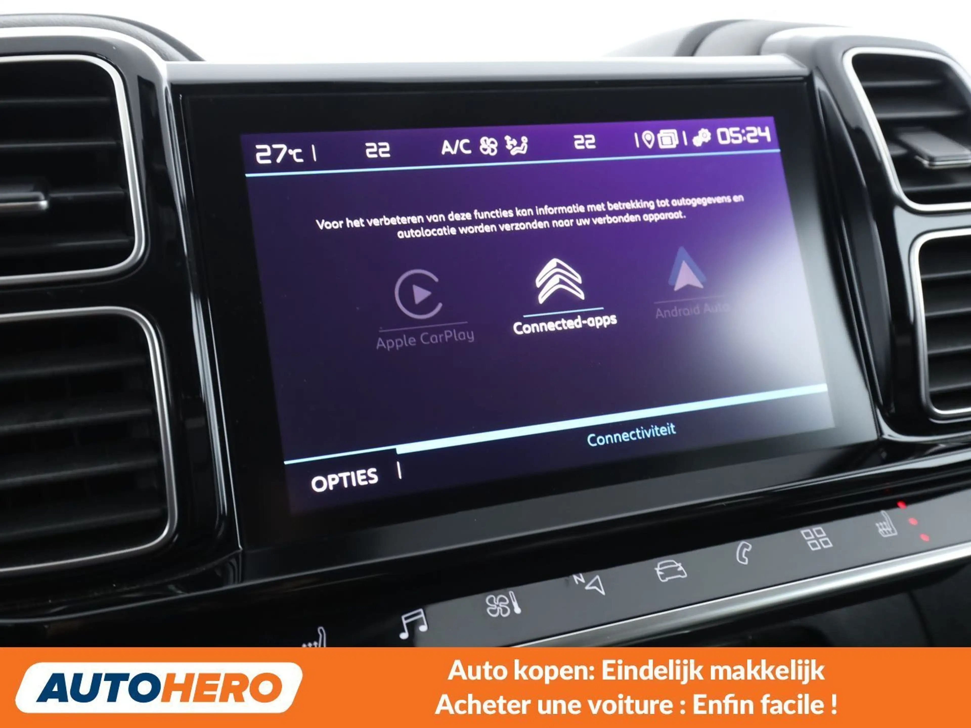 Citroen C5 Aircross 1.2 PureTech Shine Pack — photo 7