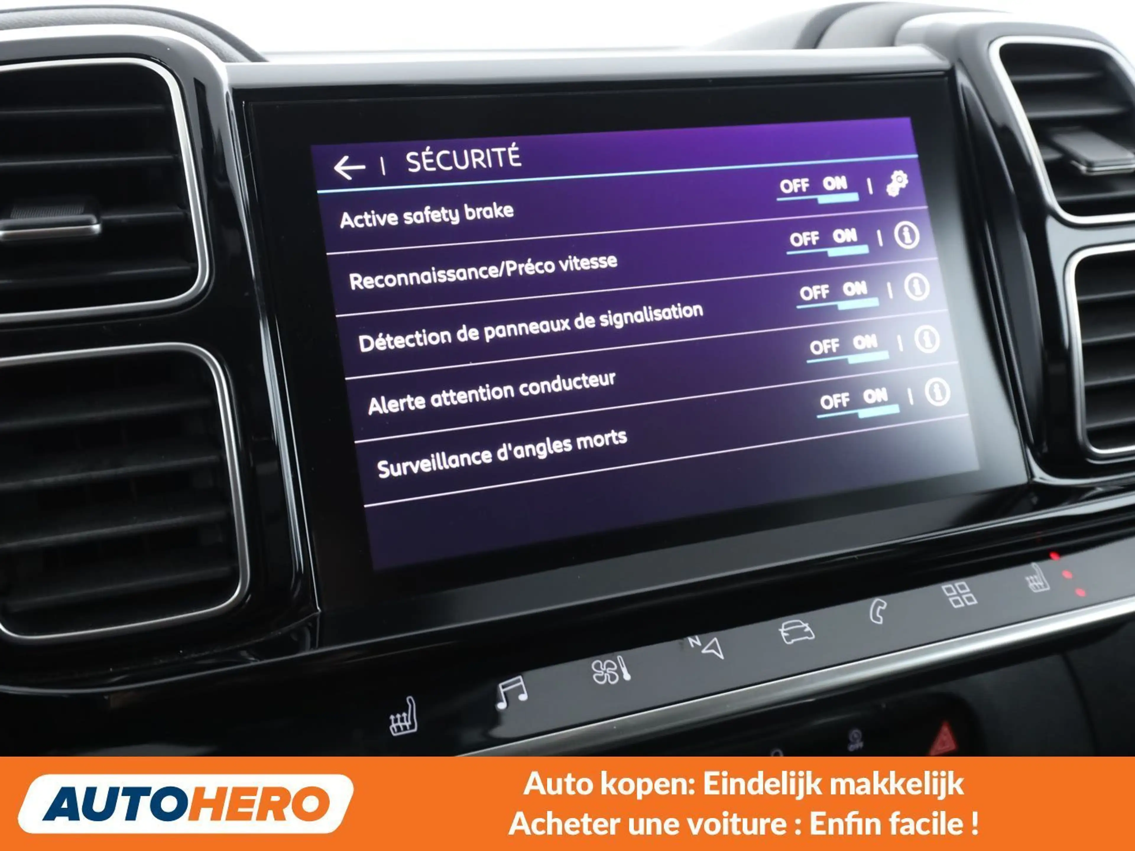 Citroen C5 Aircross 1.2 PureTech Shine Pack — photo 10