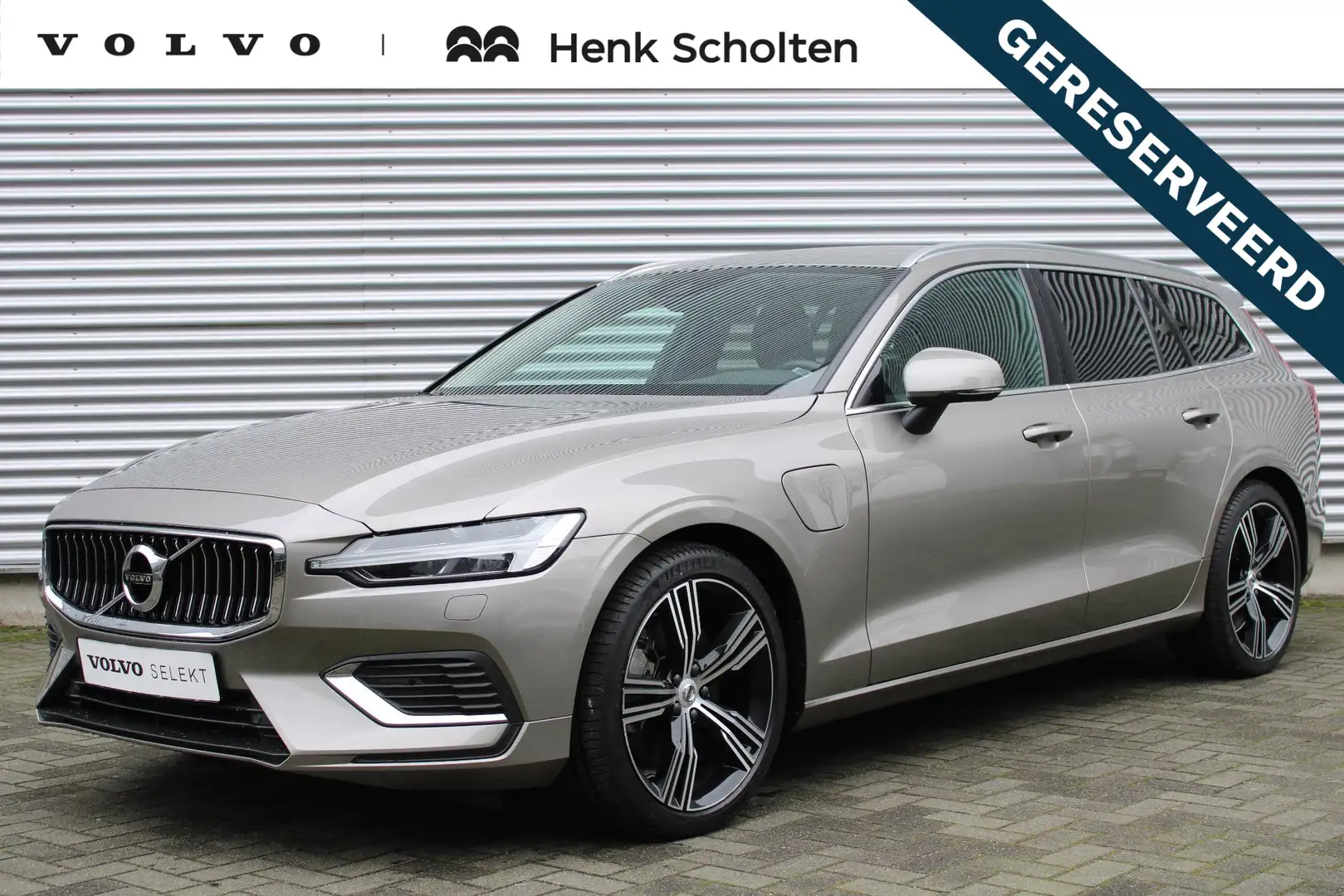 Volvo V60 T6 AUT8 350PK Inscription | Harman Kardon Audio | Gris - 1