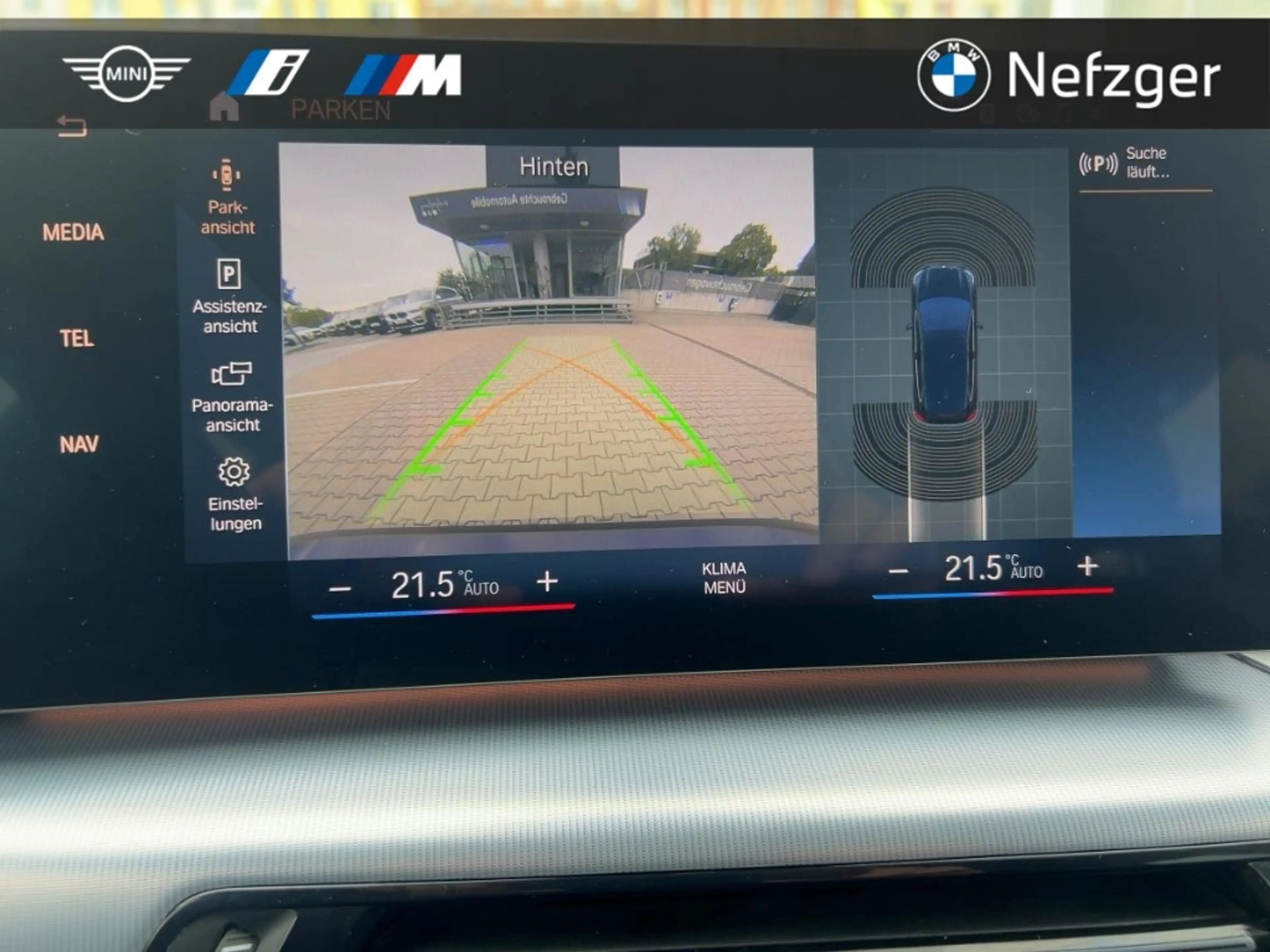 BMW 225 Active Tourer e xDrive Luxury Line Driving Assista — photo 14