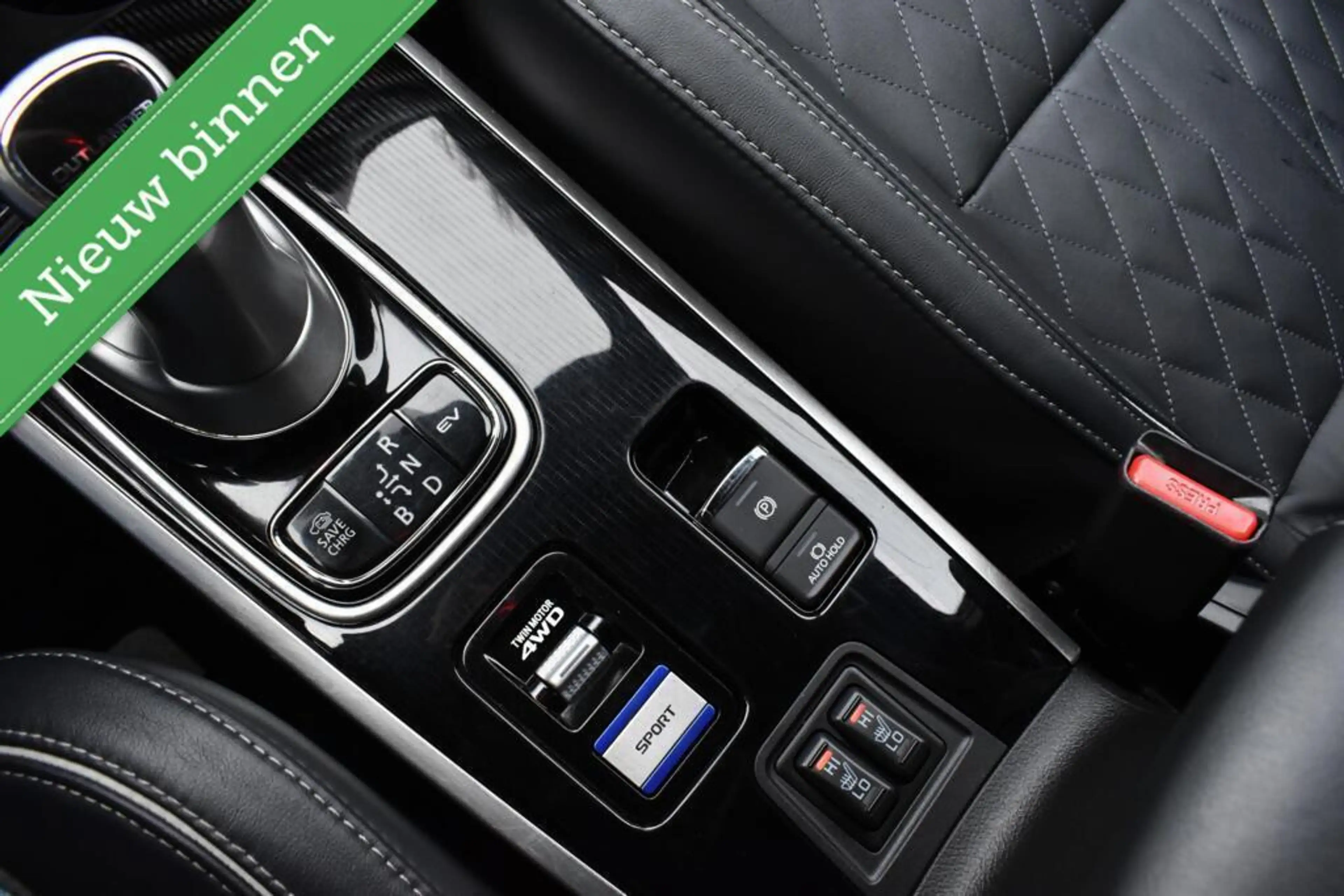 Mitsubishi Outlander 2.4 PHEV Diamand Edition 360º CAMERA/LEDER VOL!/TR — photo 6