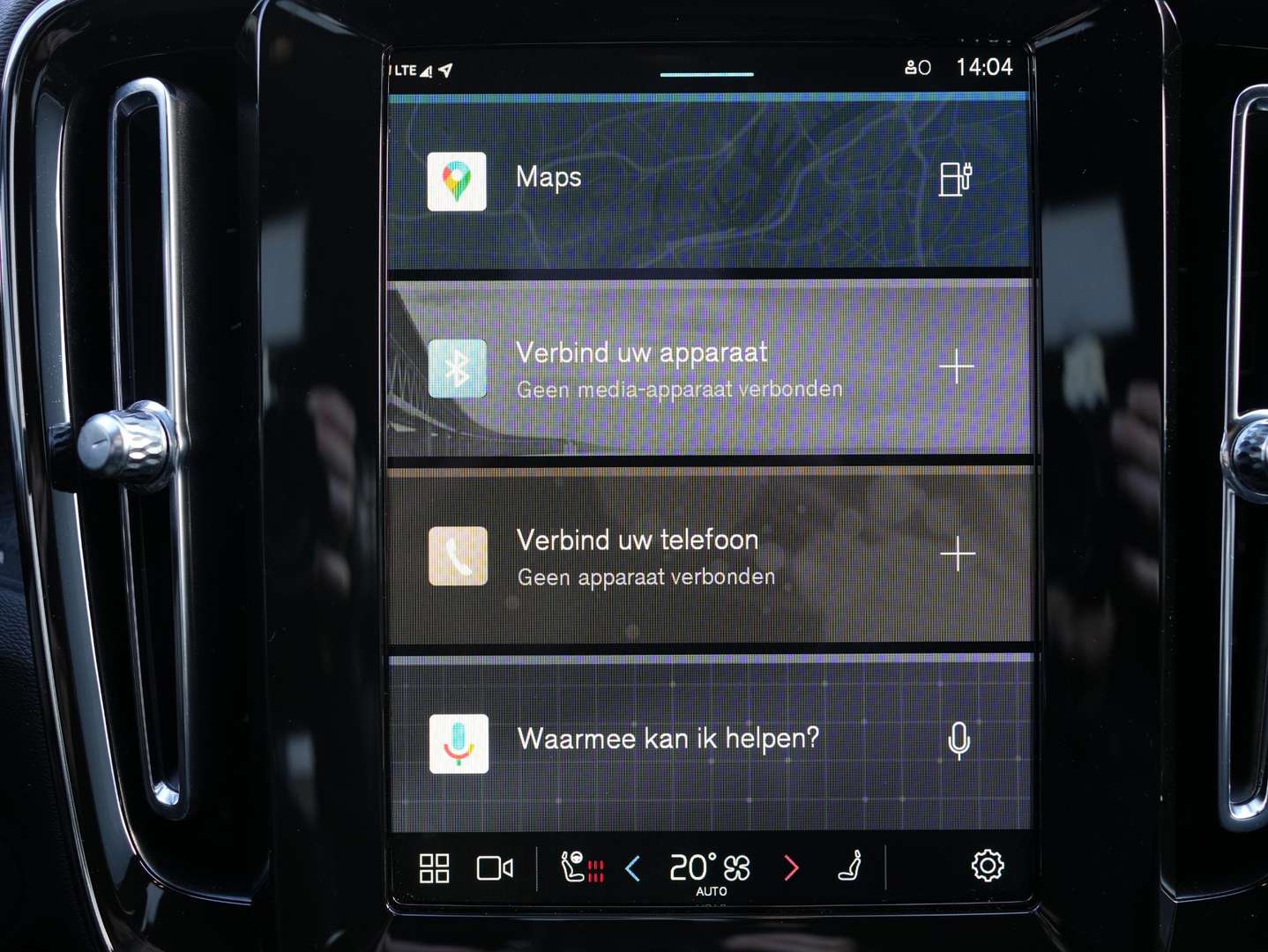 Volvo EX40 Single Motor Plus 70 KWh - 2025 - Joinsteer - #11