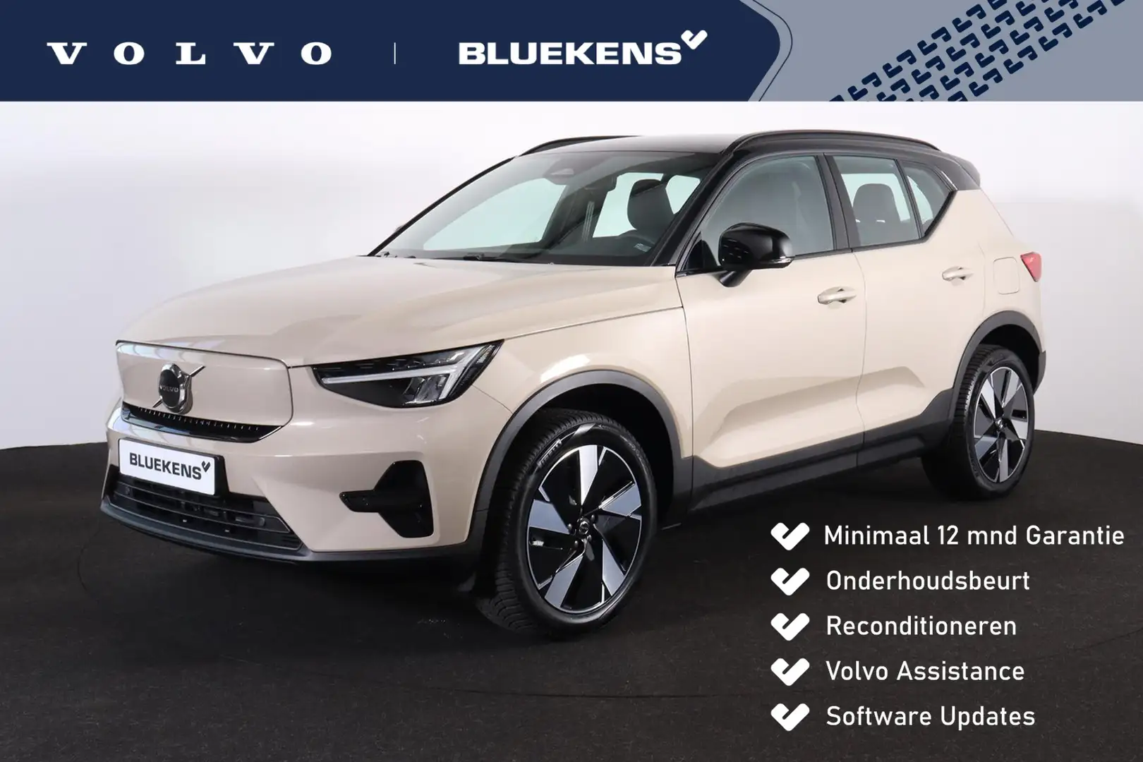 Volvo EX40 Single Motor Plus 70 kWh Plus - Intellisafe Assist Bruin - 1