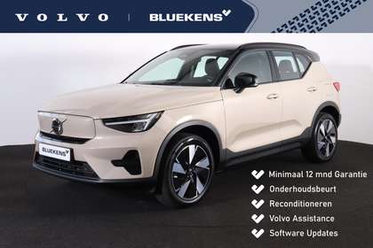 Volvo EX40 Single Motor Plus 70 kWh Plus - Intellisafe Assist