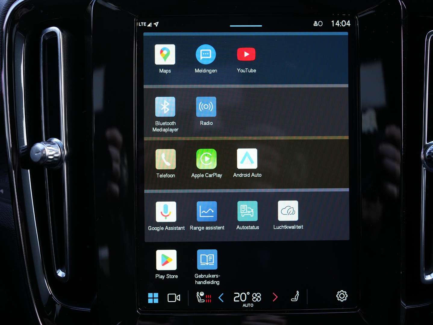 Volvo EX40 Single Motor Plus 70 KWh - 2025 - Joinsteer - #12