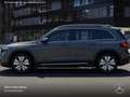Mercedes-Benz EQB 300 4M PROG+ADVANCED+KAMERA+SPUR Gris - thumbnail 6