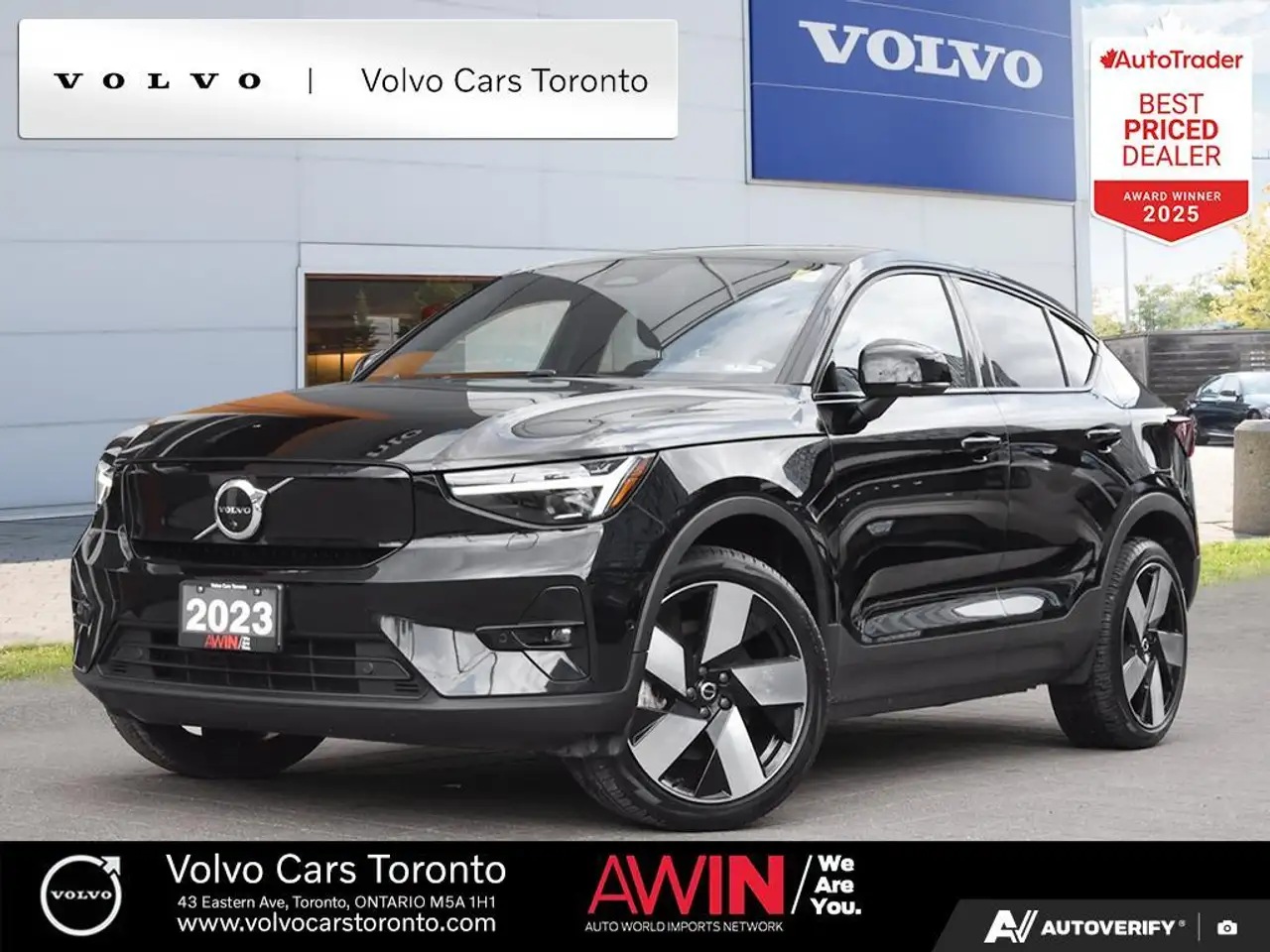 2023 Volvo C40