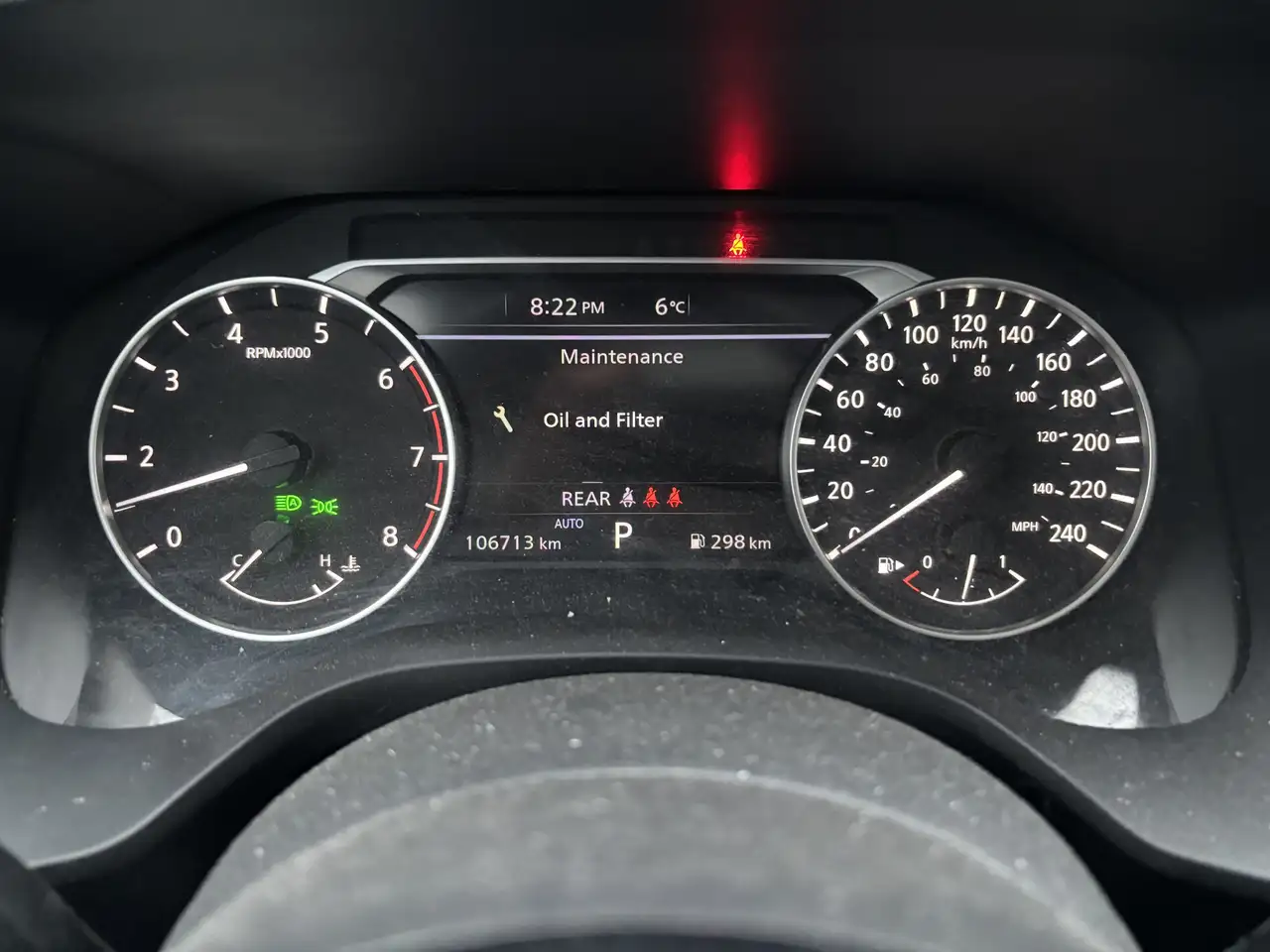 Nissan Rogue снимка Nissan Rogue