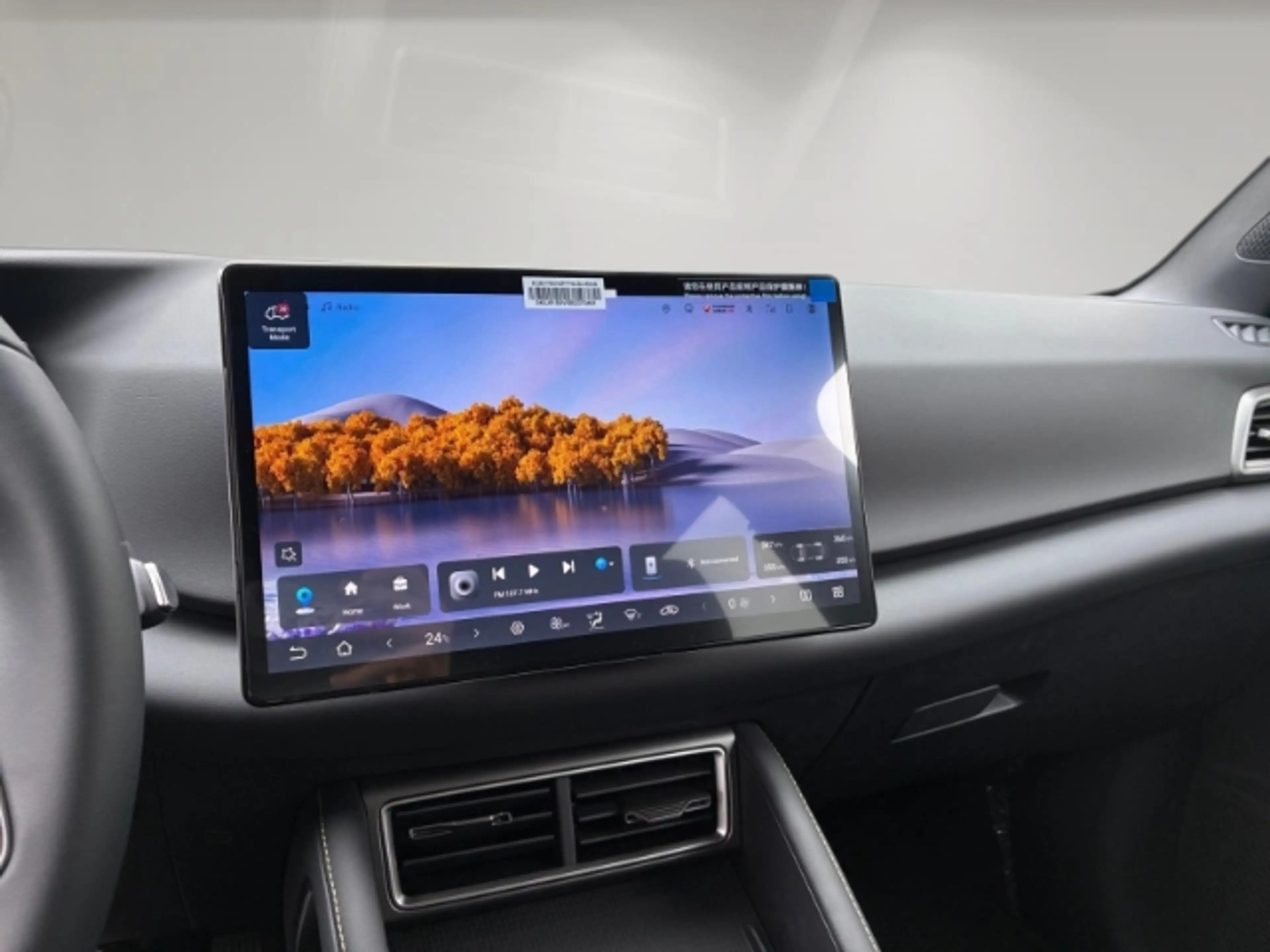 BYD Atto 2 Comfort 360Kamera/Navi/LED/Klima — photo 10