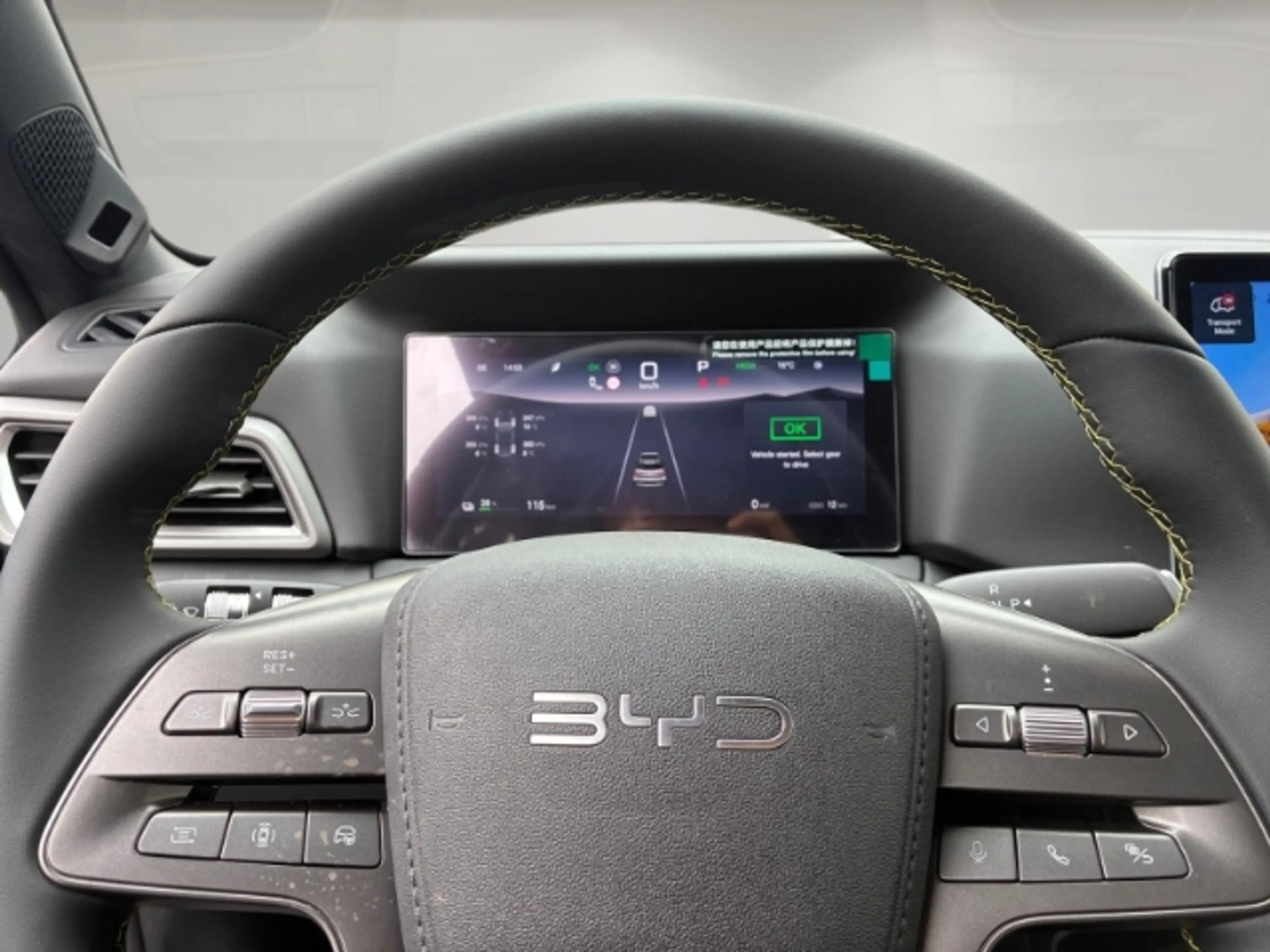 BYD Atto 2 Comfort 360Kamera/Navi/LED/Klima — photo 9