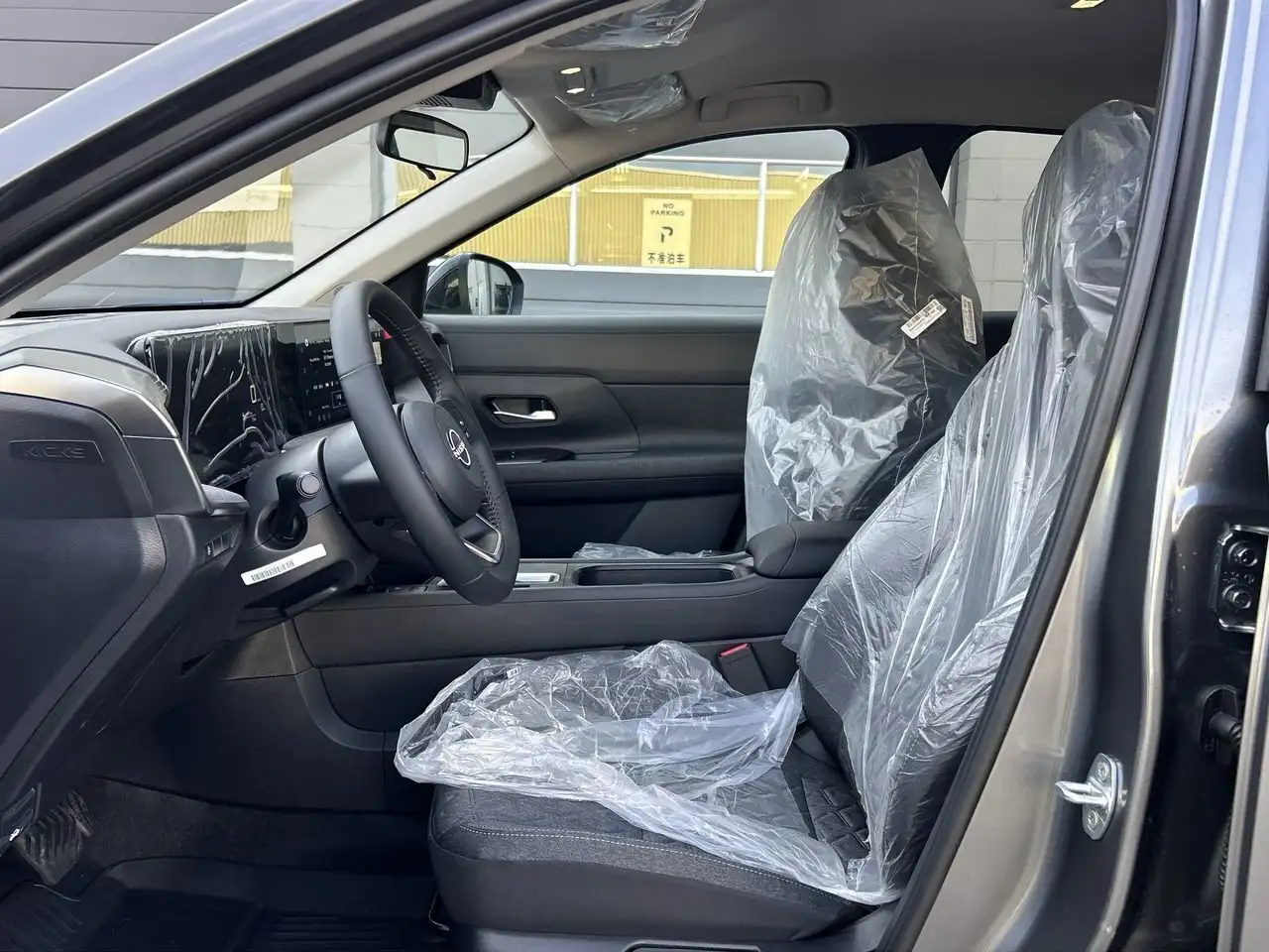 Nissan Kicks снимка Nissan Kicks