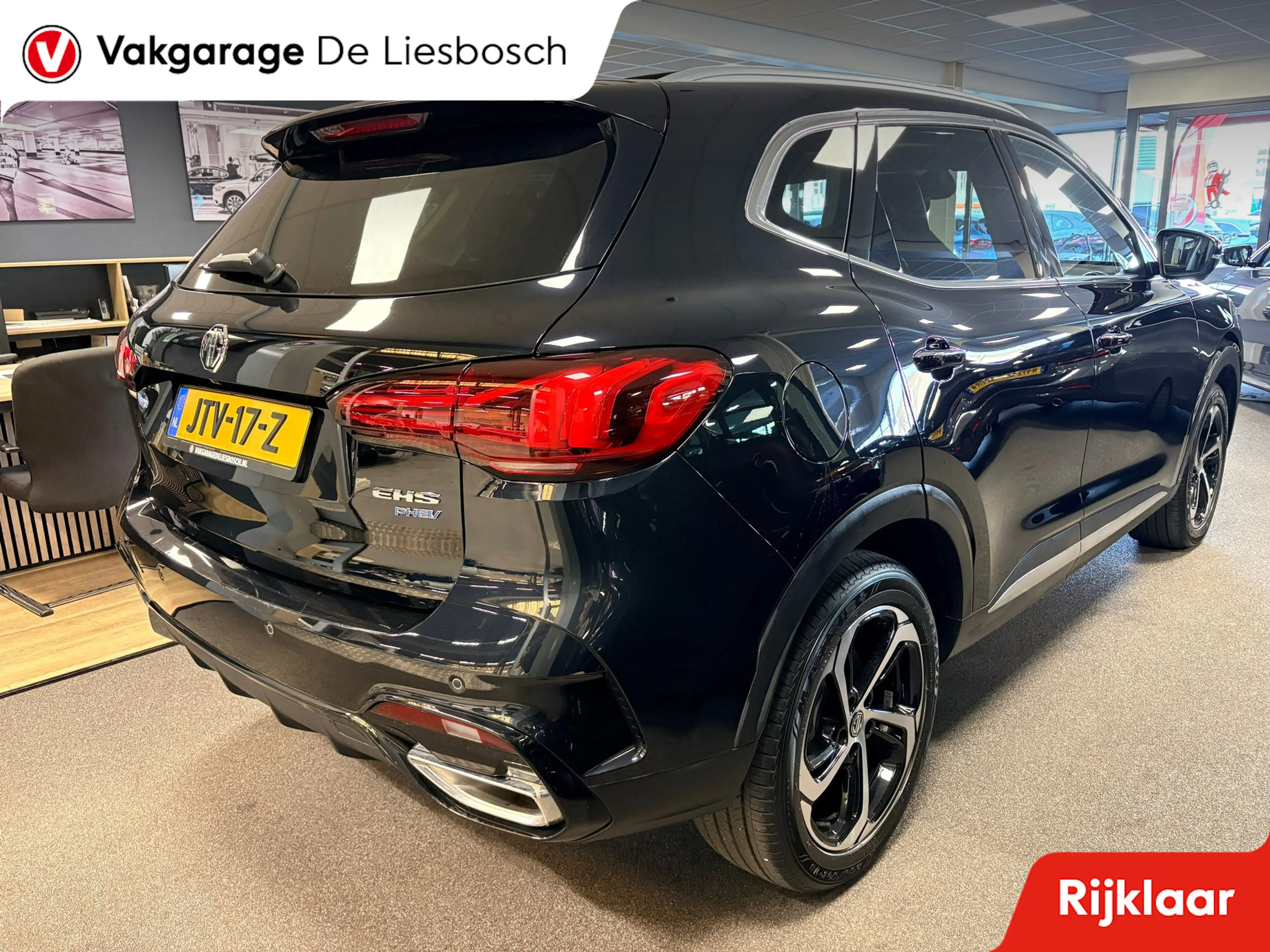 MG EHS 1.5 TGDI Luxury PHEV facelift / automaat / 360came — photo 8