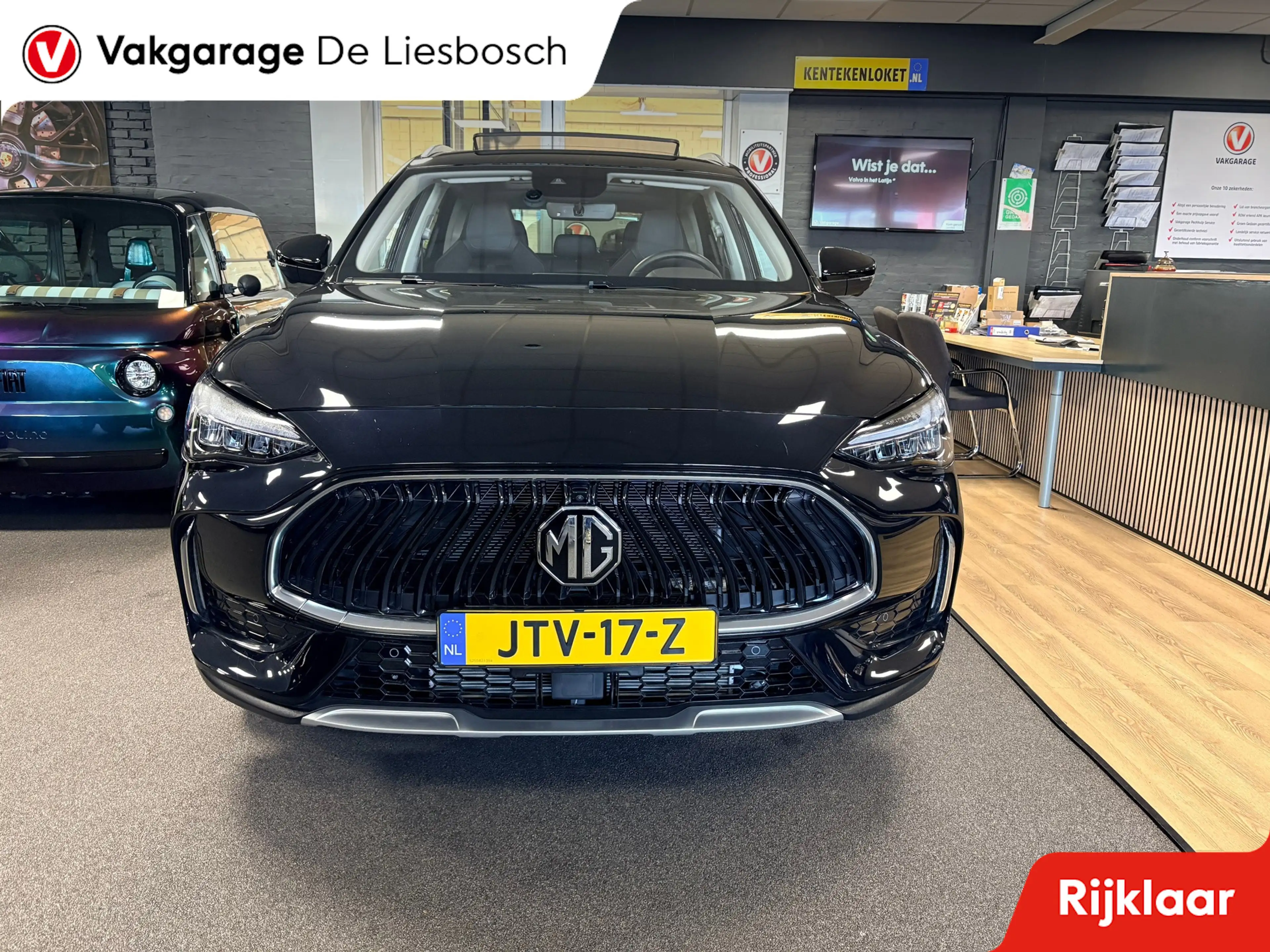 MG EHS 1.5 TGDI Luxury PHEV facelift / automaat / 360came — photo 3