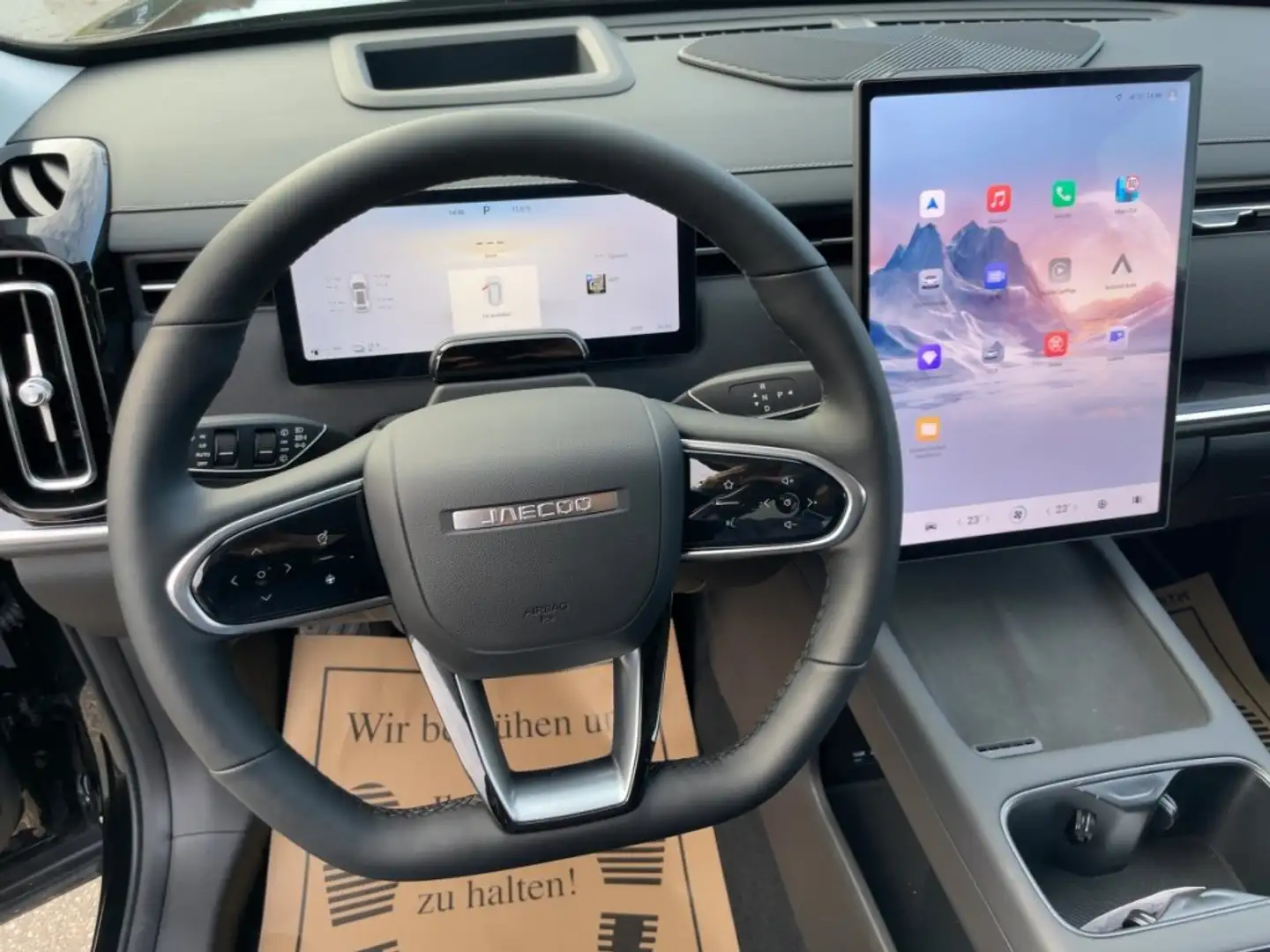 Jaecoo J7 Jaecoo 7 PHEV Aut. Premium Line Schwarz - 2