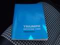 Triumph Spitfire 1500 Soft Top | Nederlandse auto | Zeer nette staa Rot - thumbnail 27