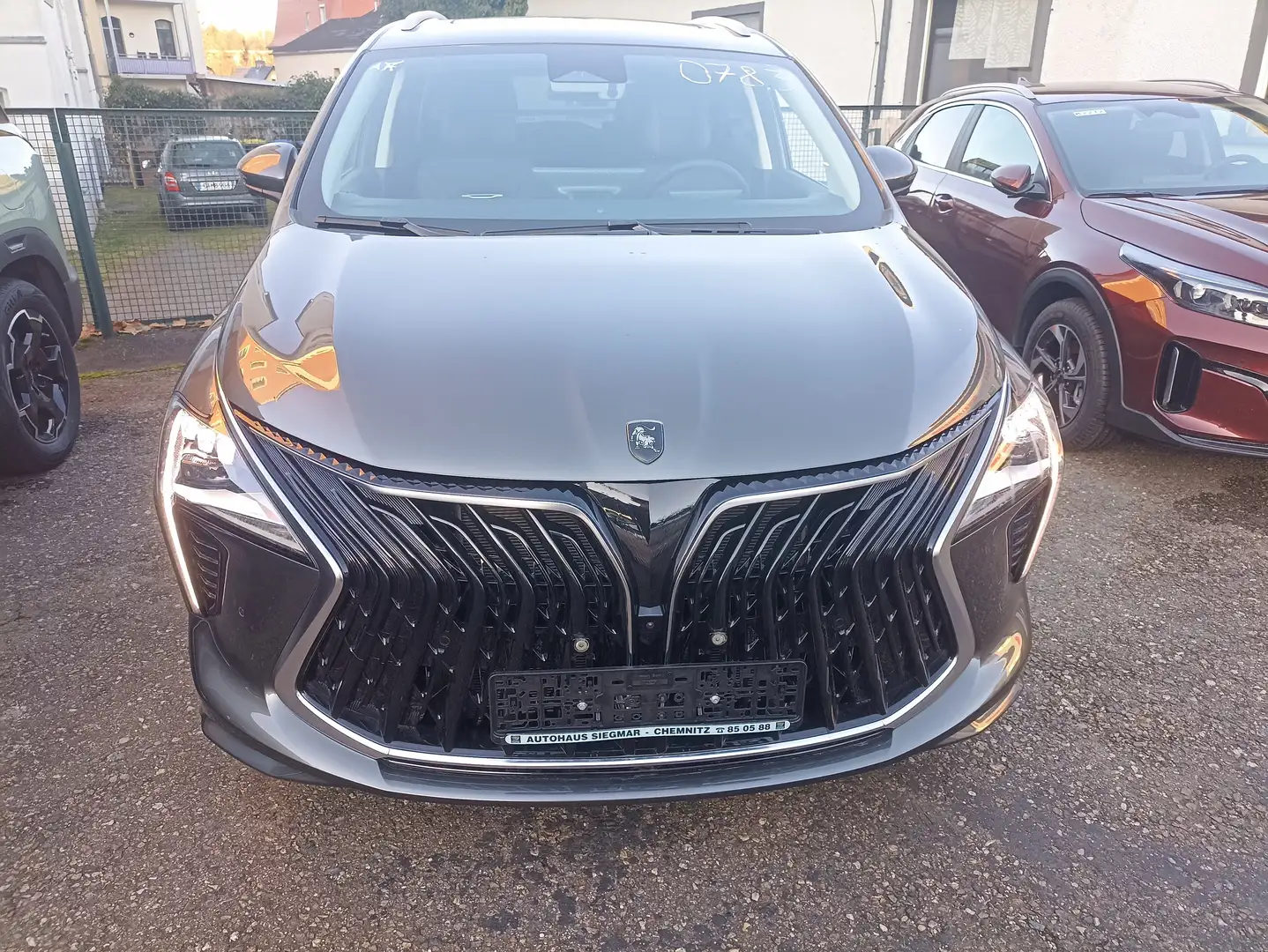 Forthing U-Tour 4 PHEV Grau - 1