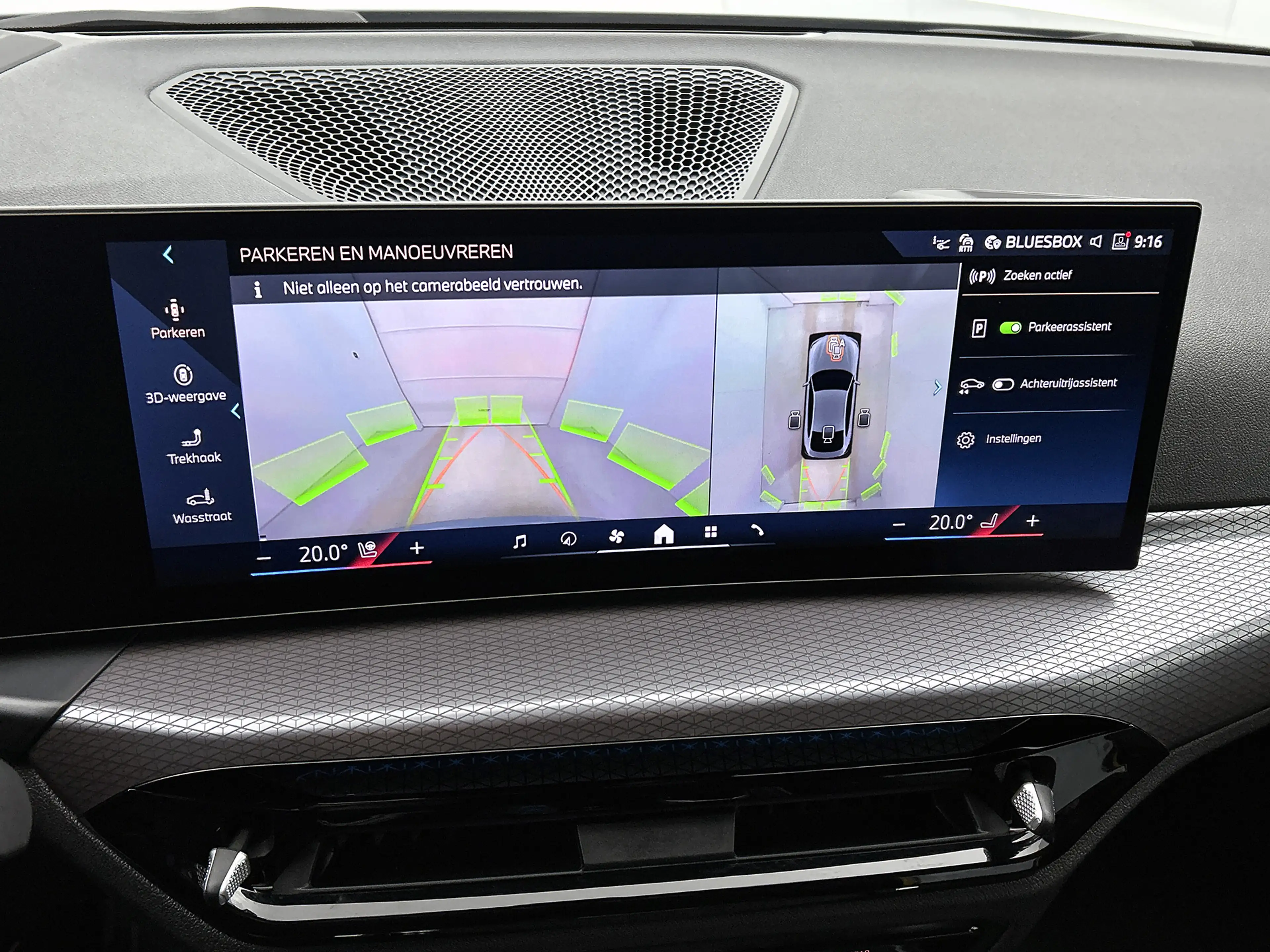 BMW i4 eDrive40 M Sport Edition 84 kWh Driv. Assist prof. — photo 14