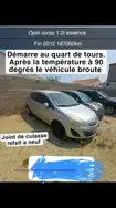 Photo Opel Corsa