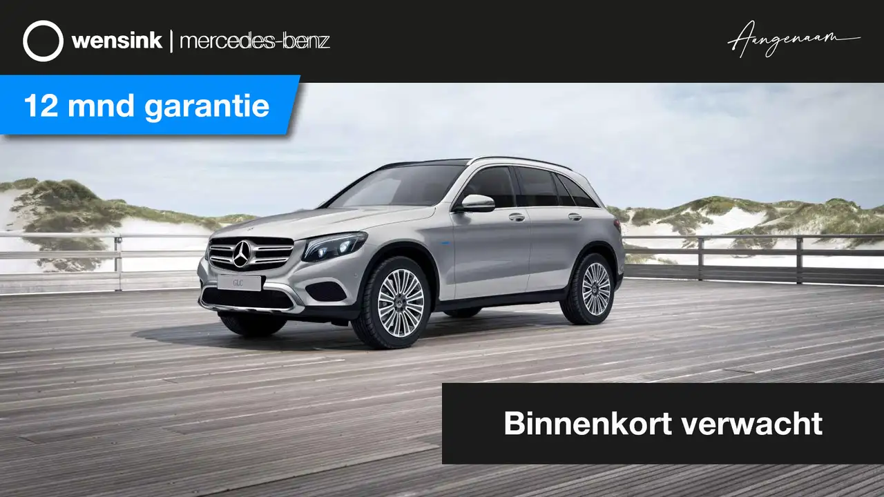 Mercedes-Benz GLC 350