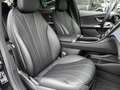 Mercedes-Benz EQE 300 AMG/Wide/LED/AHK/Burm3D/Memo/Night/19" Schwarz - thumbnail 7