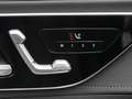 Mercedes-Benz EQE 300 AMG/Wide/LED/AHK/Burm3D/Memo/Night/19" Schwarz - thumbnail 14