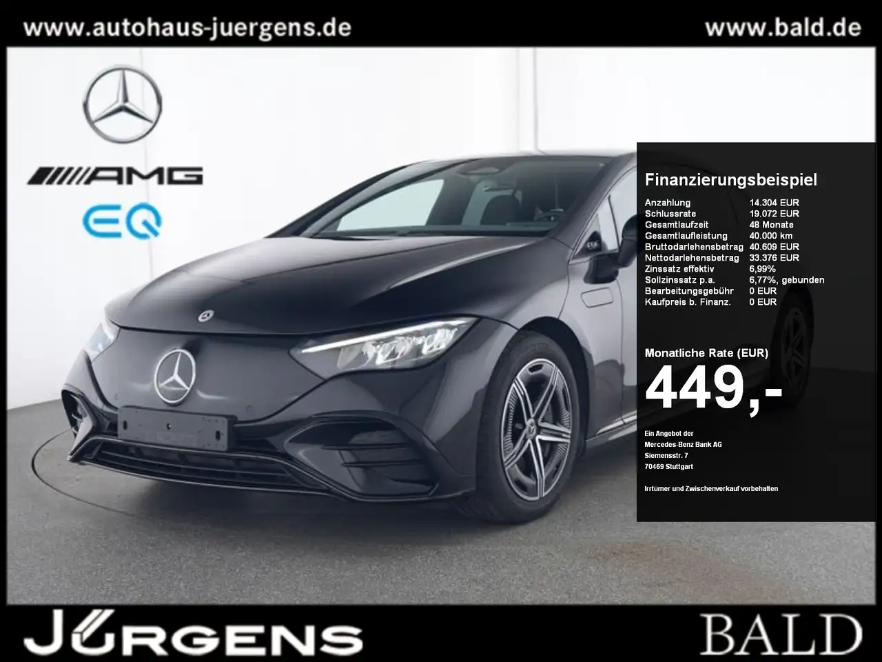 Mercedes-Benz EQE 300